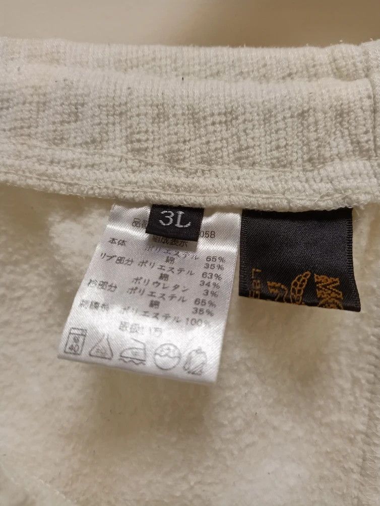 Designer MCM Legere embroidered sweatsuit Size US XL / EU 56 / 4 - 6 Thumbnail