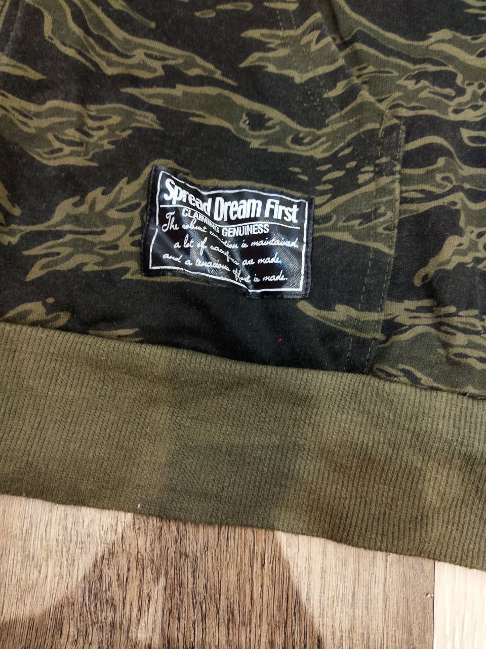 Japanese Brand TimeStep Japan Tiger Camouflage Hoodie Size US L / EU 52-54 / 3 - 6 Thumbnail