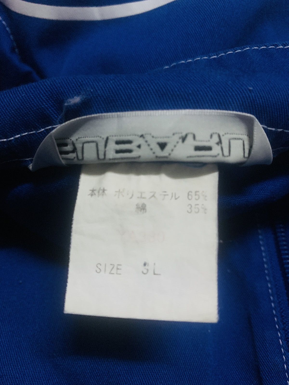 Japanese Brand × uniform experiment VINTAGE SUBARU JAPAN ICONIC BLUE COVERALLS MADE IN JAPAN Size US 37 - 10 Thumbnail
