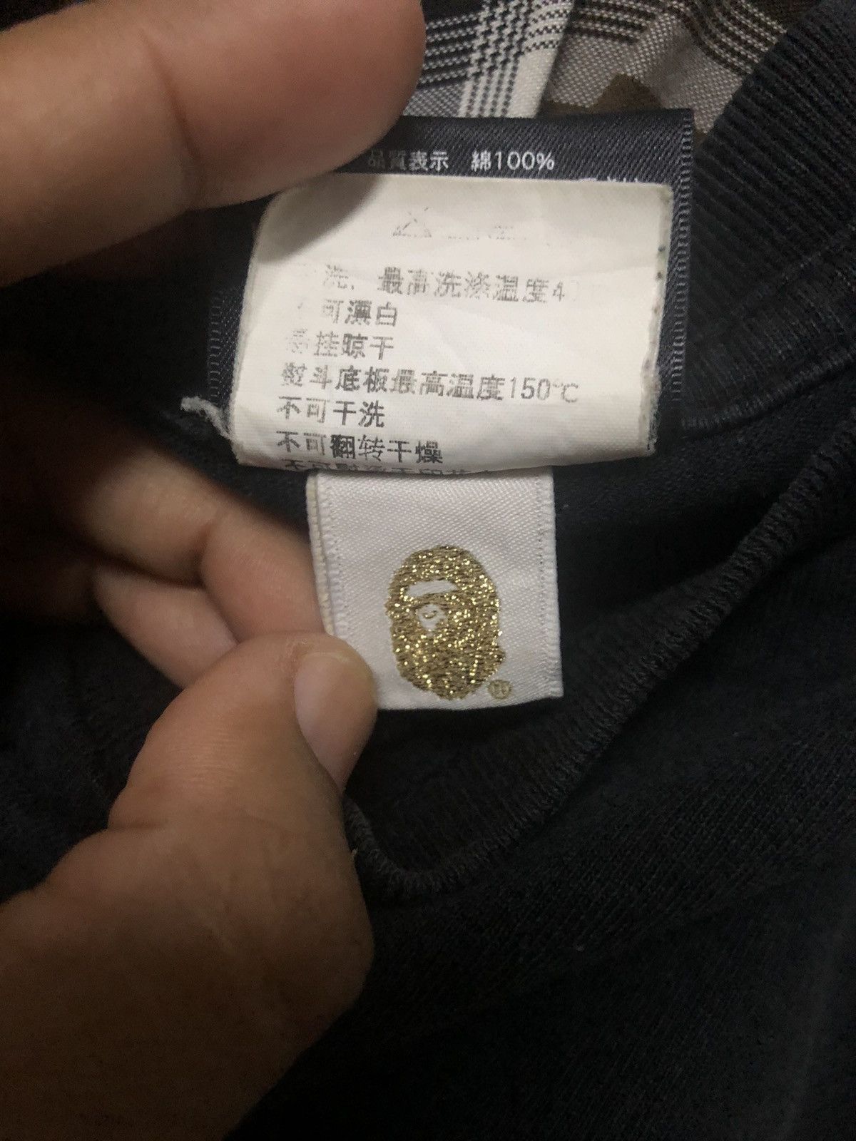 Bape × Neighborhood Bape x Neighborhood Tee Size US M / EU 48-50 / 2 - 12 Thumbnail