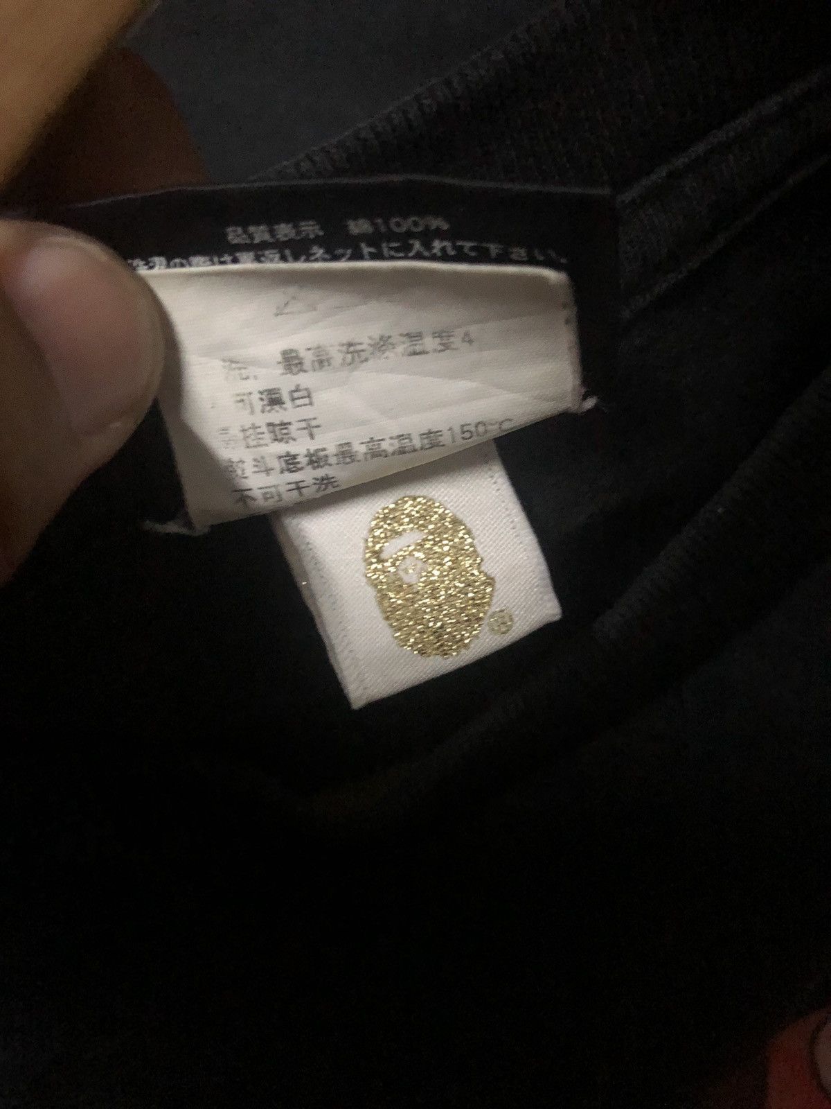 Bape × Neighborhood Bape x Neighborhood Tee Size US M / EU 48-50 / 2 - 13 Thumbnail