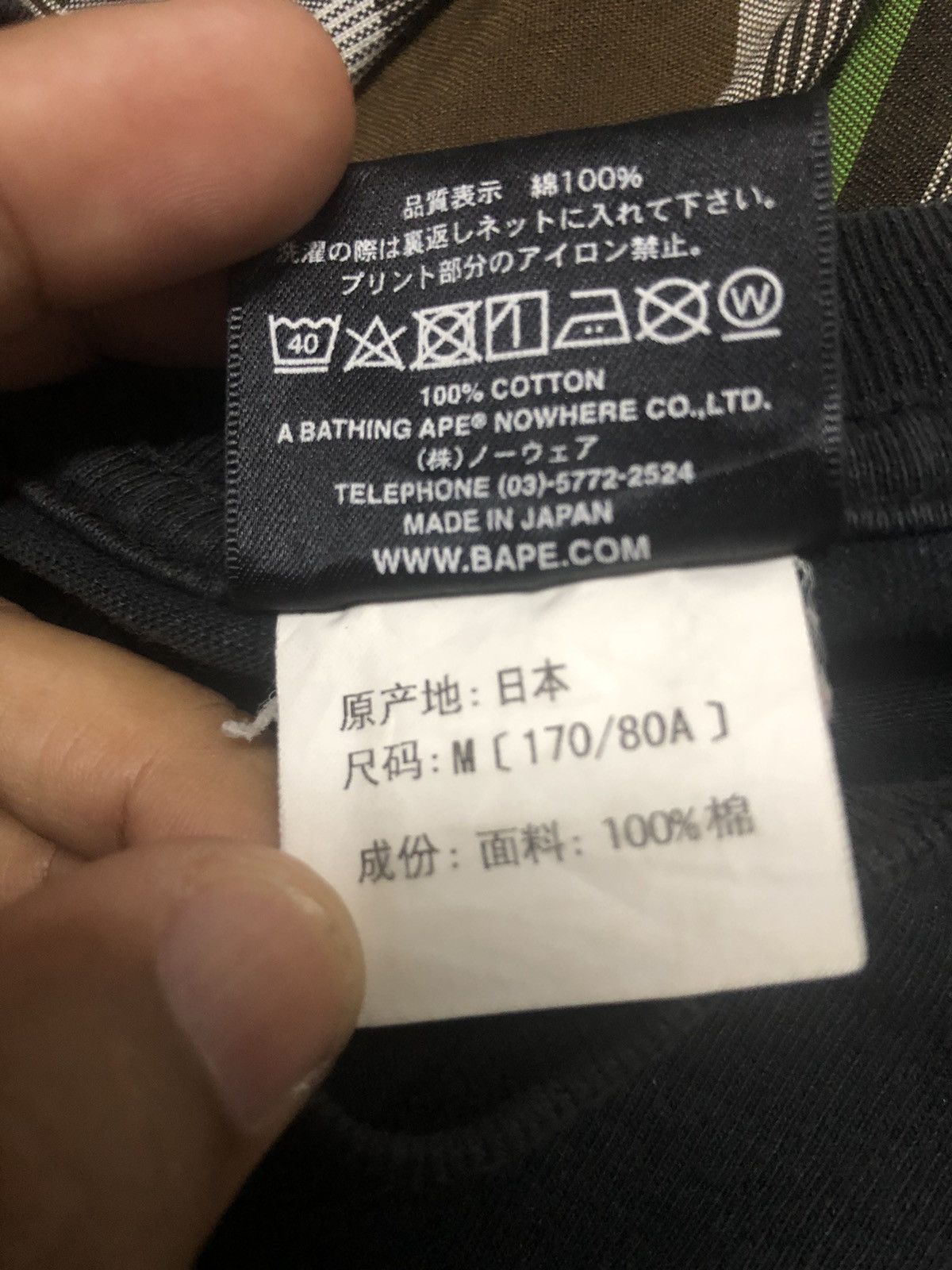 Bape × Neighborhood Bape x Neighborhood Tee Size US M / EU 48-50 / 2 - 15 Thumbnail