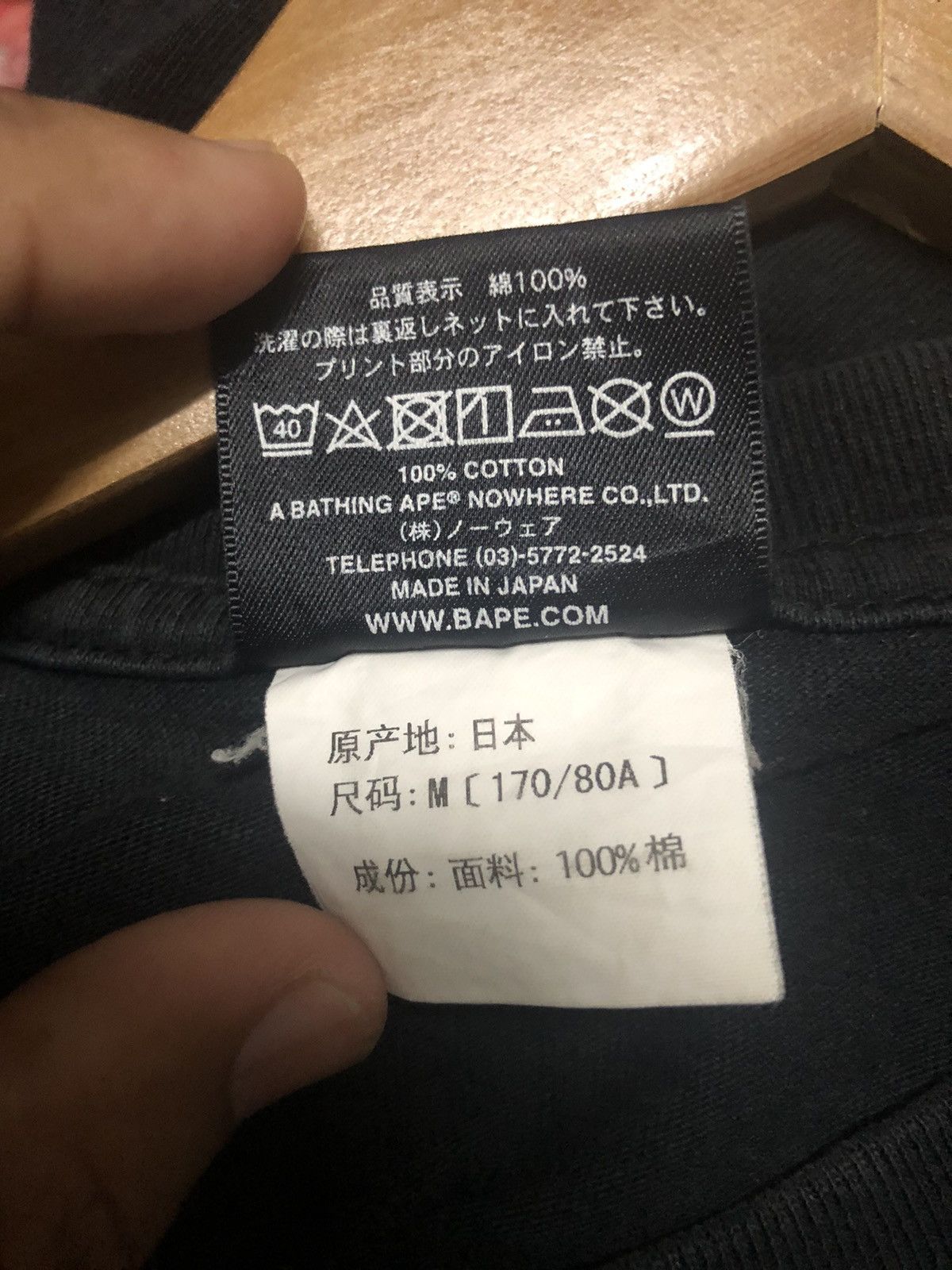 Bape × Neighborhood Bape x Neighborhood Tee Size US M / EU 48-50 / 2 - 10 Thumbnail