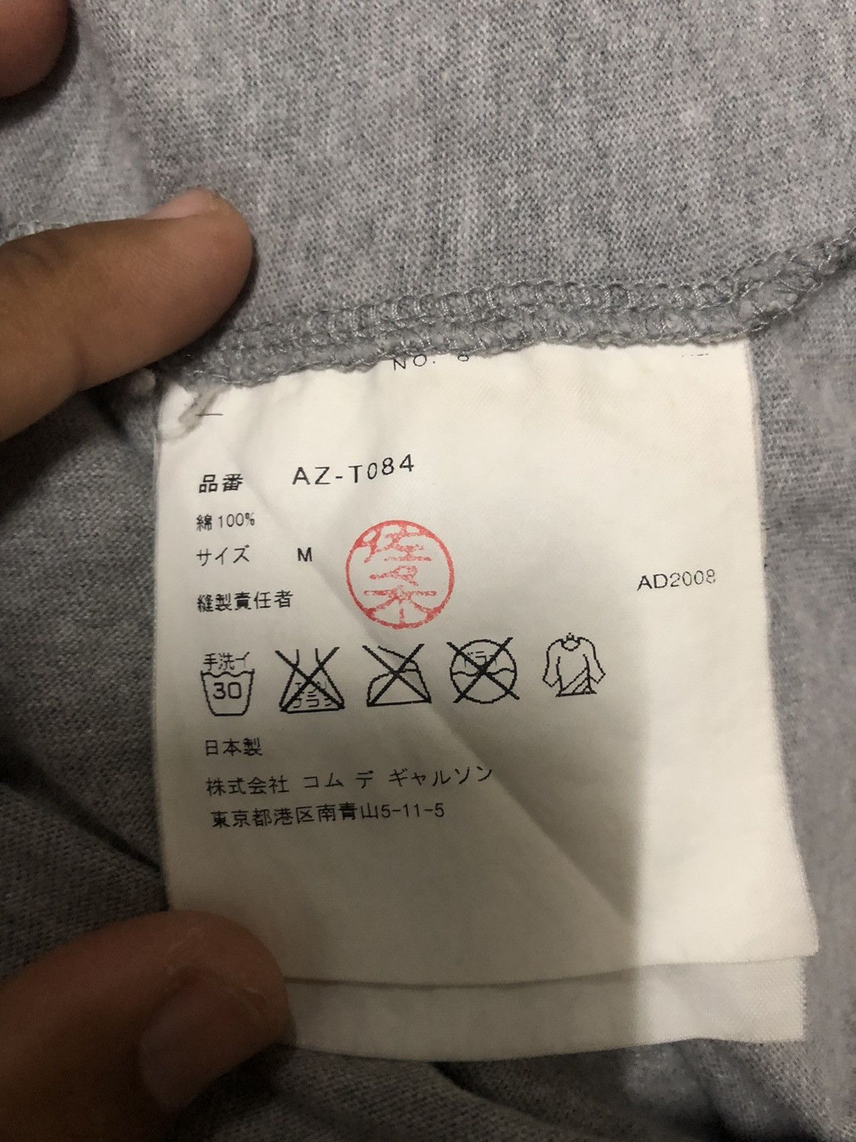CDG by Comme des Garcons Comme des garçons play shirt Size US M / EU 48-50 / 2 - 7 Thumbnail