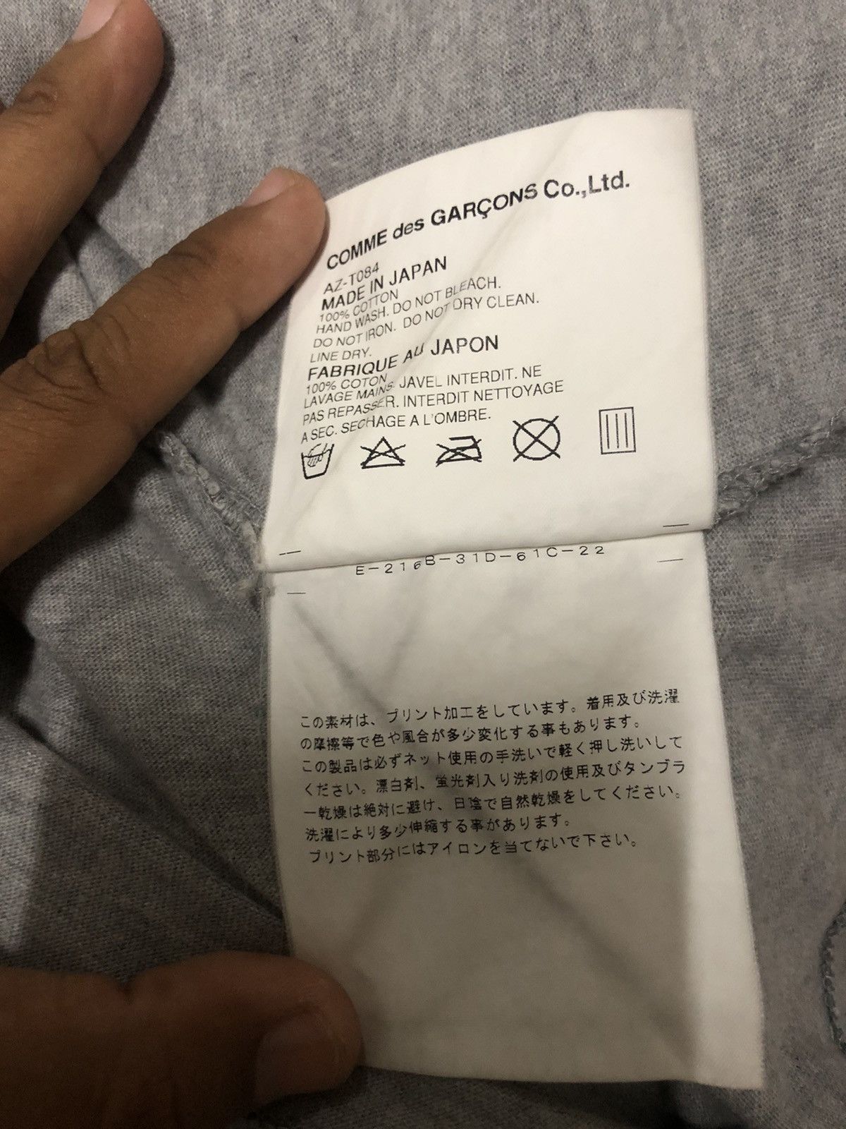 CDG by Comme des Garcons Comme des garçons play shirt Size US M / EU 48-50 / 2 - 8 Thumbnail