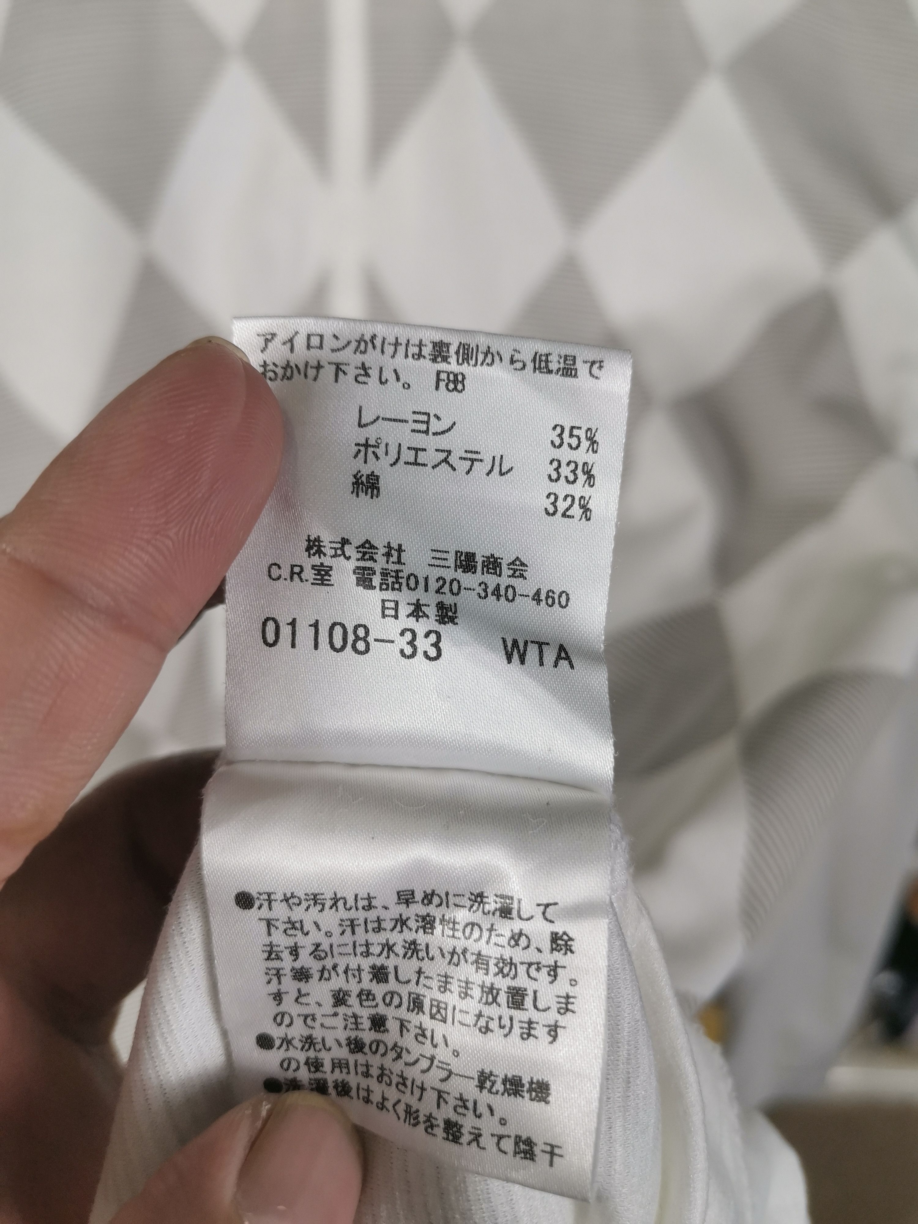 Burberry Vintage Luxury Burberry Golf Half Zipper Diamond Style Size US M / EU 48-50 / 2 - 6 Thumbnail