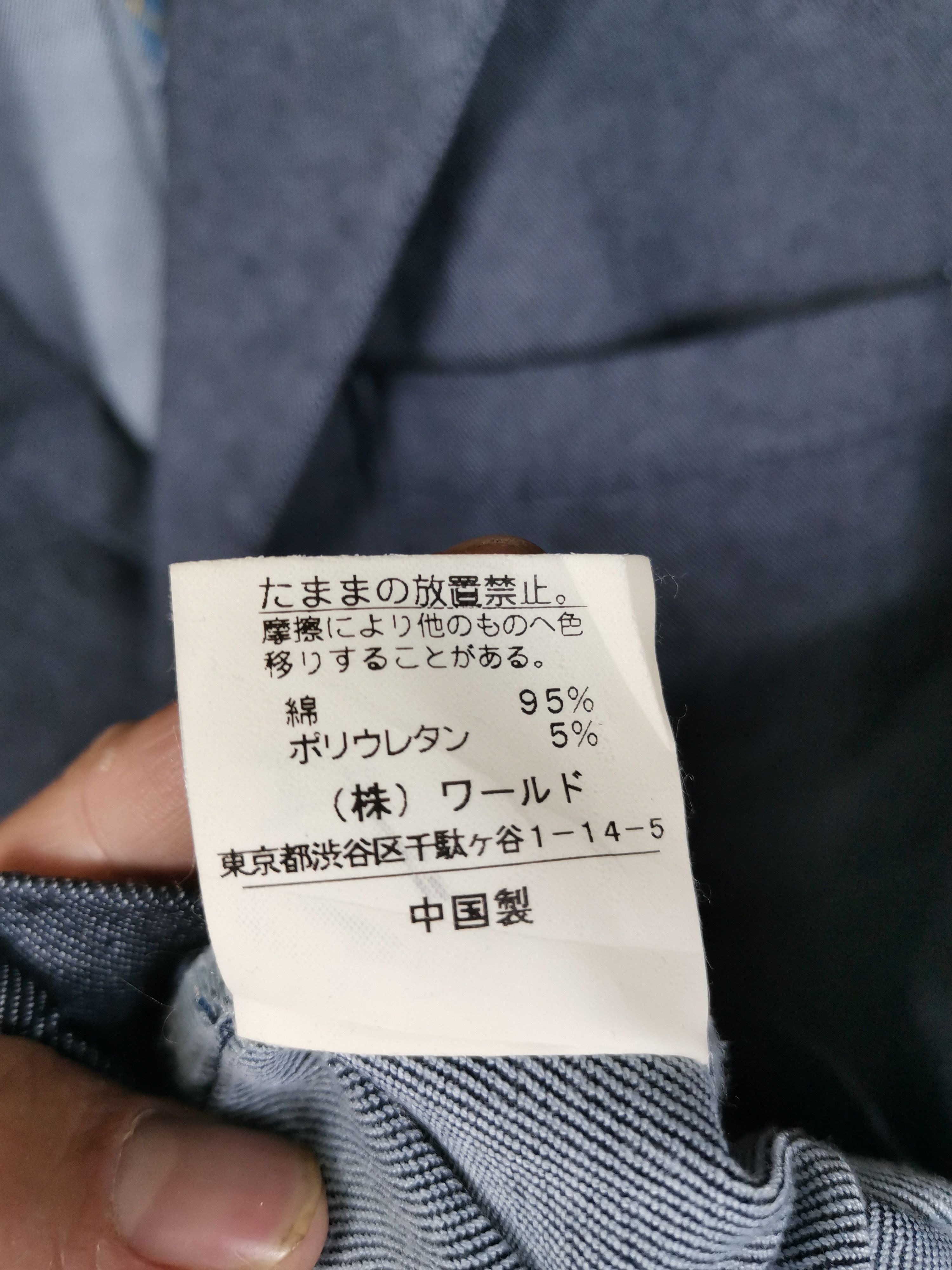 Japanese Brand Vintage Japanese Brand Takeo Kikuchi Denim Blazer Coat Size US S / EU 44-46 / 1 - 4 Thumbnail