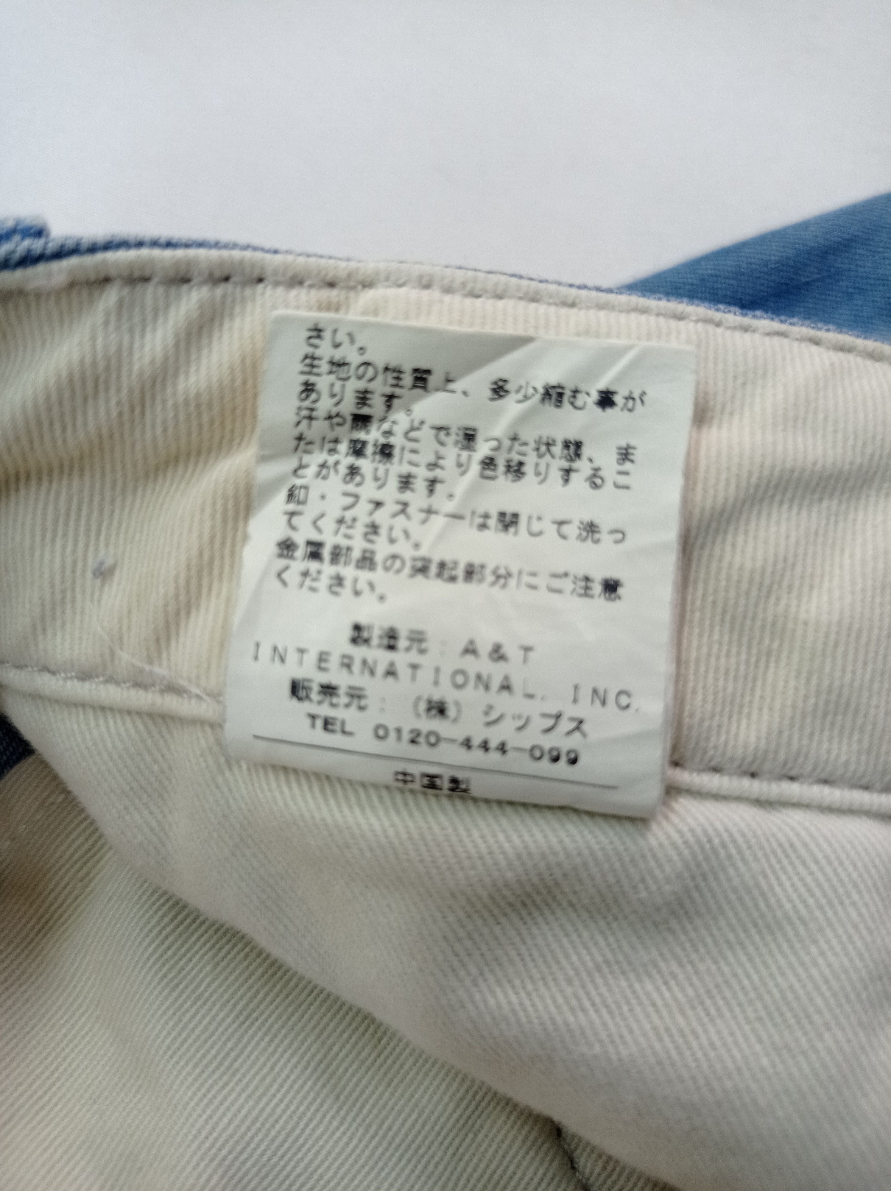 Alpha Industries × Japanese Brand Alpha Industries Relaxed Pants Size US 32 / EU 48 - 3 Thumbnail