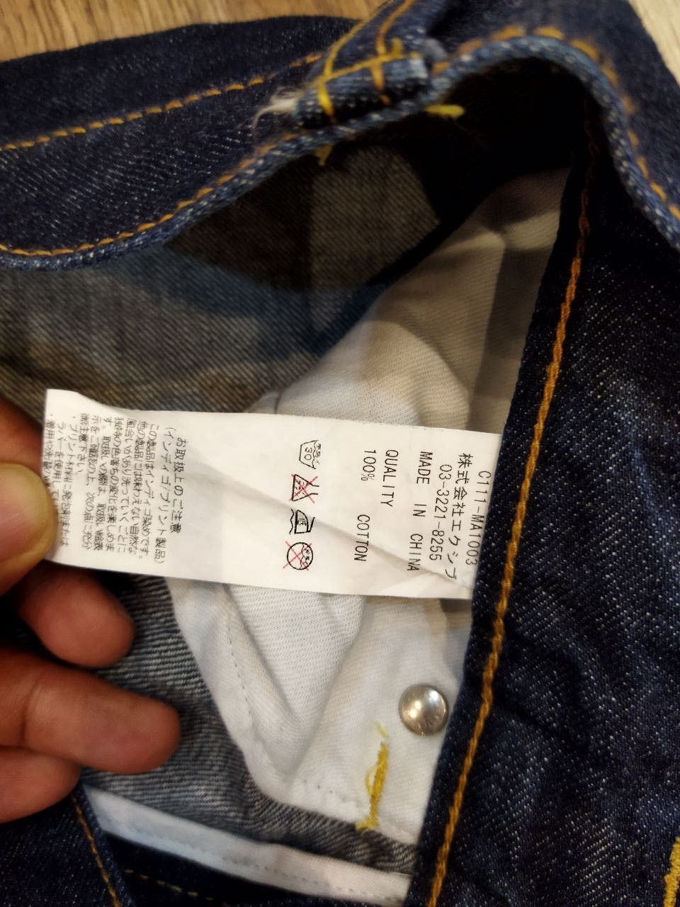 Japanese Brand Co&Lu Japan Blue Denim Jeans Size US 30 / EU 46 - 5 Thumbnail