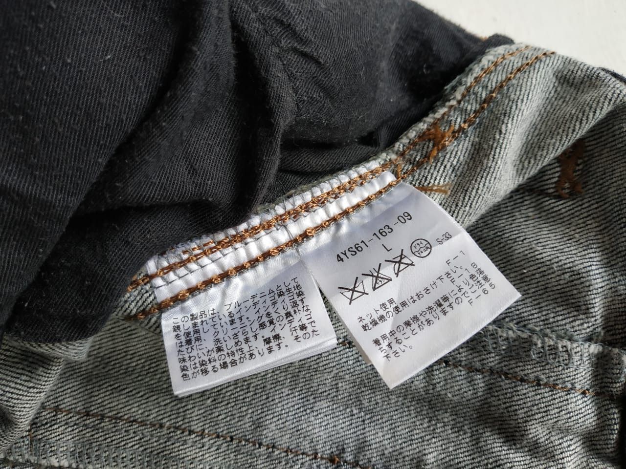 Ermenegildo Zegna Ermenegildo Zegna Leather Waist Jeans Size US 30 / EU 46 - 9 Thumbnail