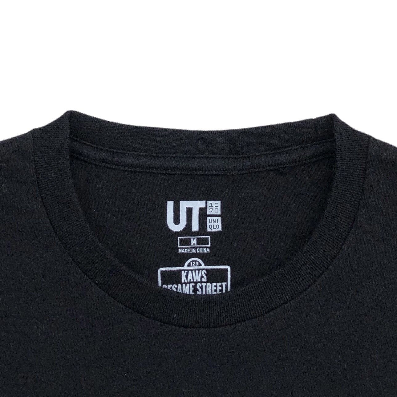 Kaws × Uniqlo KAWS x Uniqlo x Sesame Street BFF Elmo Tee Size US M / EU 48-50 / 2 - 5 Thumbnail