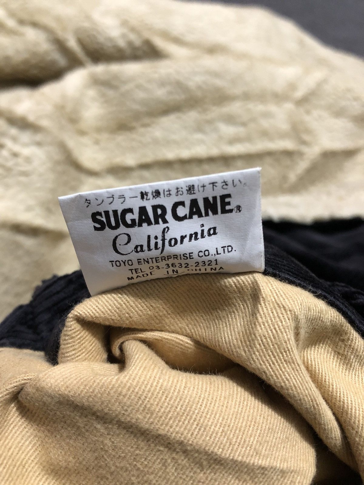 Sugar Cane Sugarcane x Toyo - Sherpa Corduroy Jacket Size US M / EU 48-50 / 2 - 11 Thumbnail