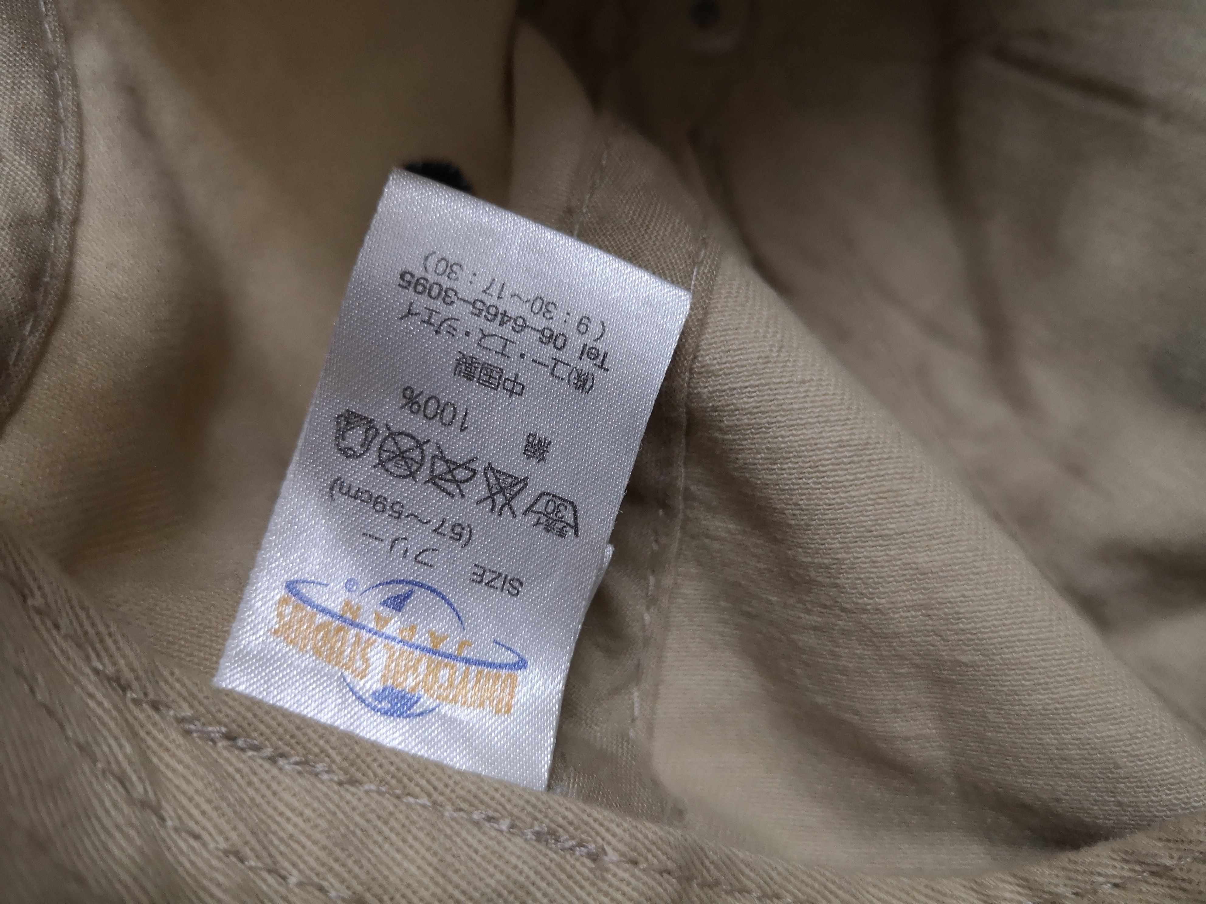 Universal Studios × Vintage JURASSIC PARK VINTAGE MOVIE CAP Size ONE SIZE - 8 Thumbnail