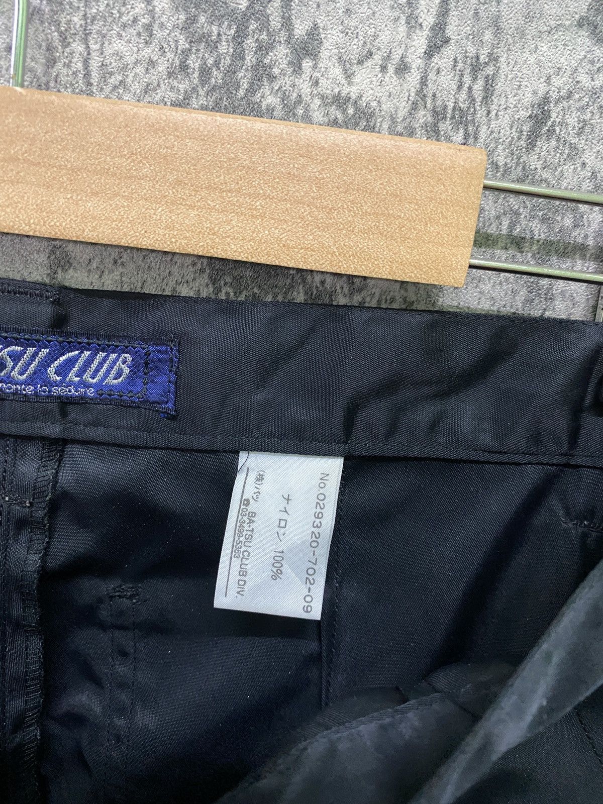 Japanese Brand × Seditionaries Japanese Brand BA-TSU CLUB Bondage Nylon Pants Size US 28 / EU 44 - 15 Thumbnail