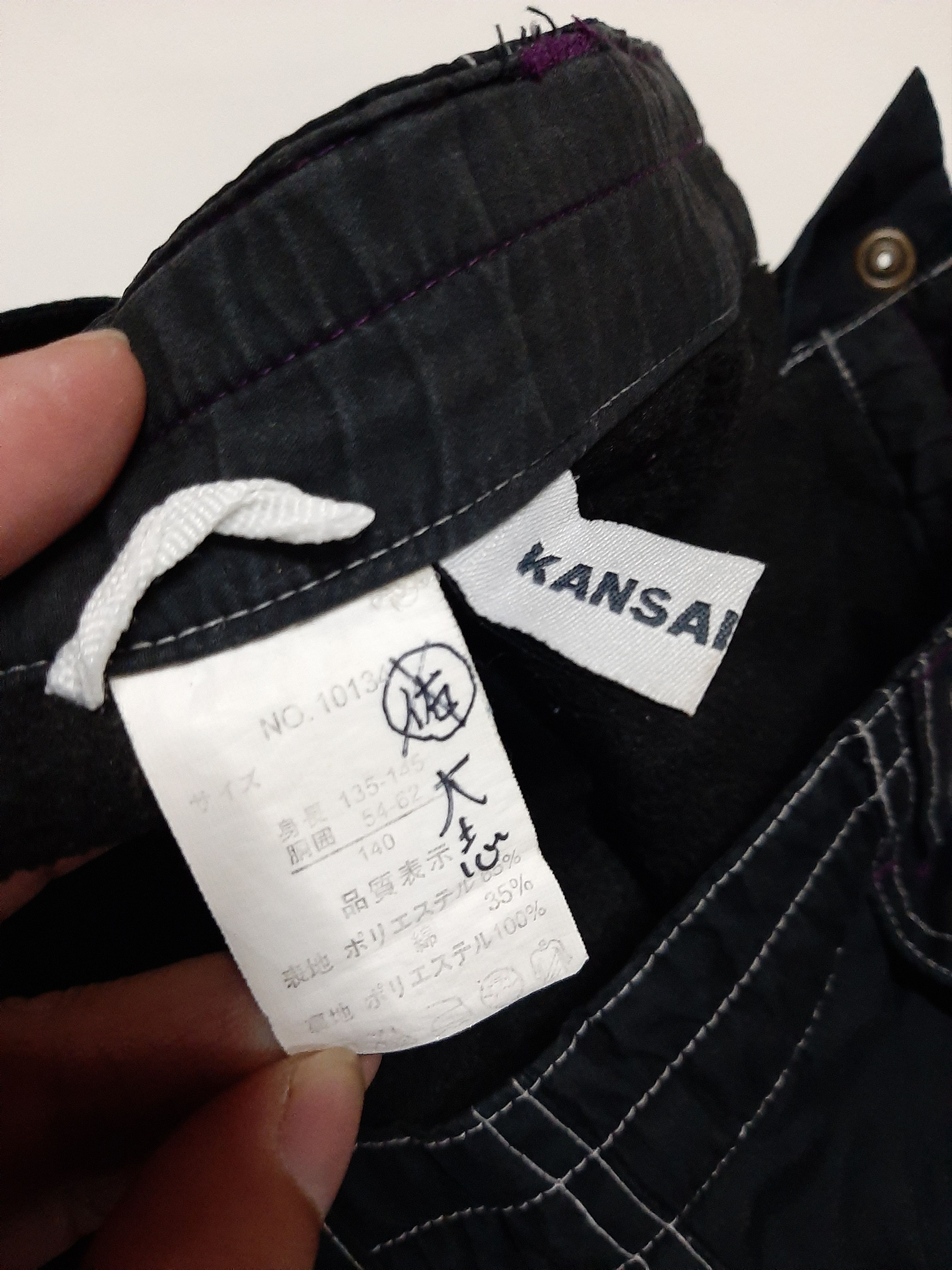 Kansai Yamamoto × Vintage VINTAGE KANSAI YAMAMOTO ANKLE CUT CARGO PANT Size US 27 - 8 Thumbnail