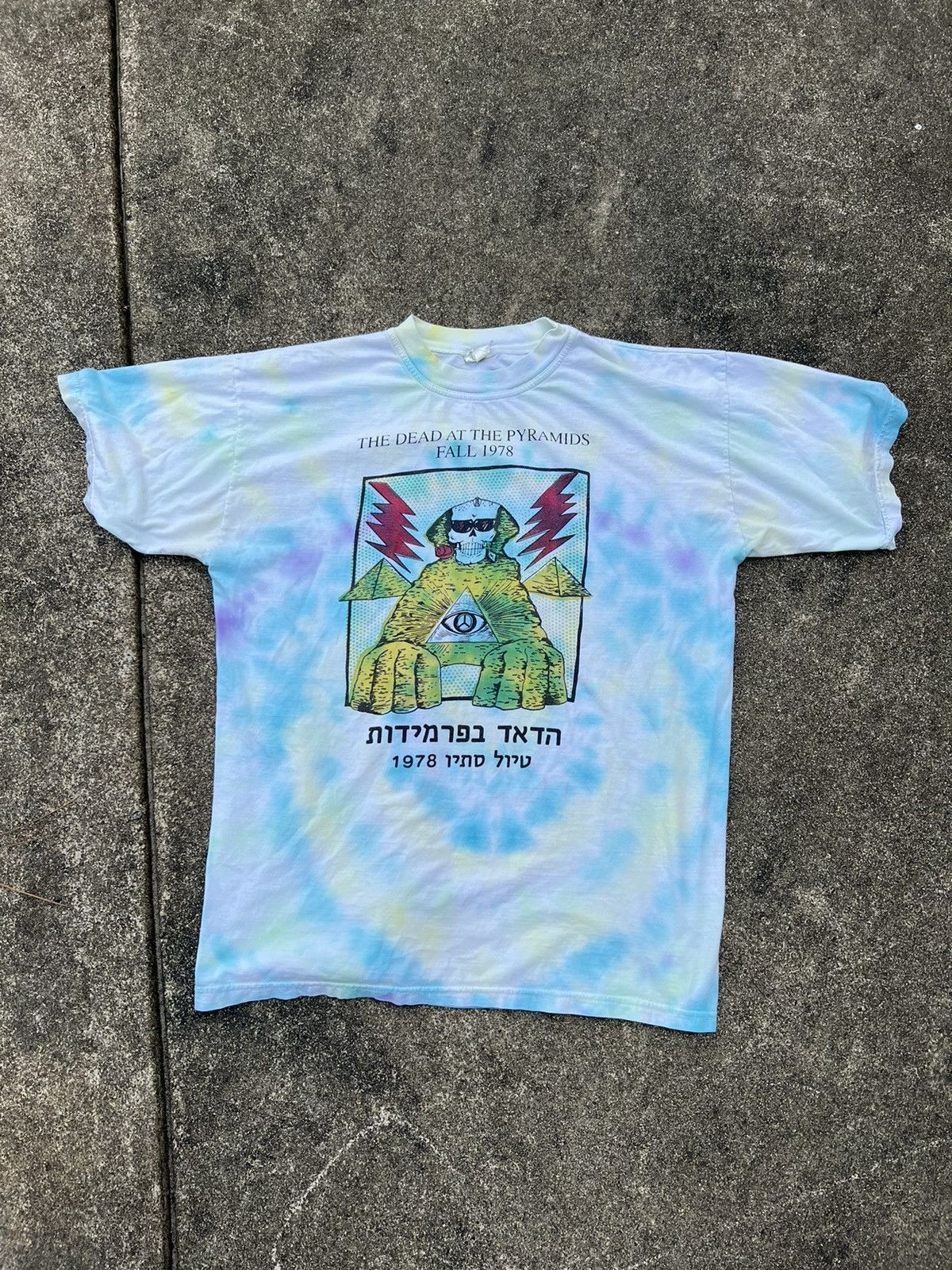 SUPER RARE Vintage Grateful Dead 1997 Pyramid Tshirt