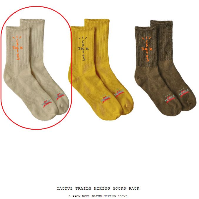 Travis Scott Travis Scott Cactus Trails Wool Blend Hiking Socks Cream Size ONE SIZE - 2 Thumbnail