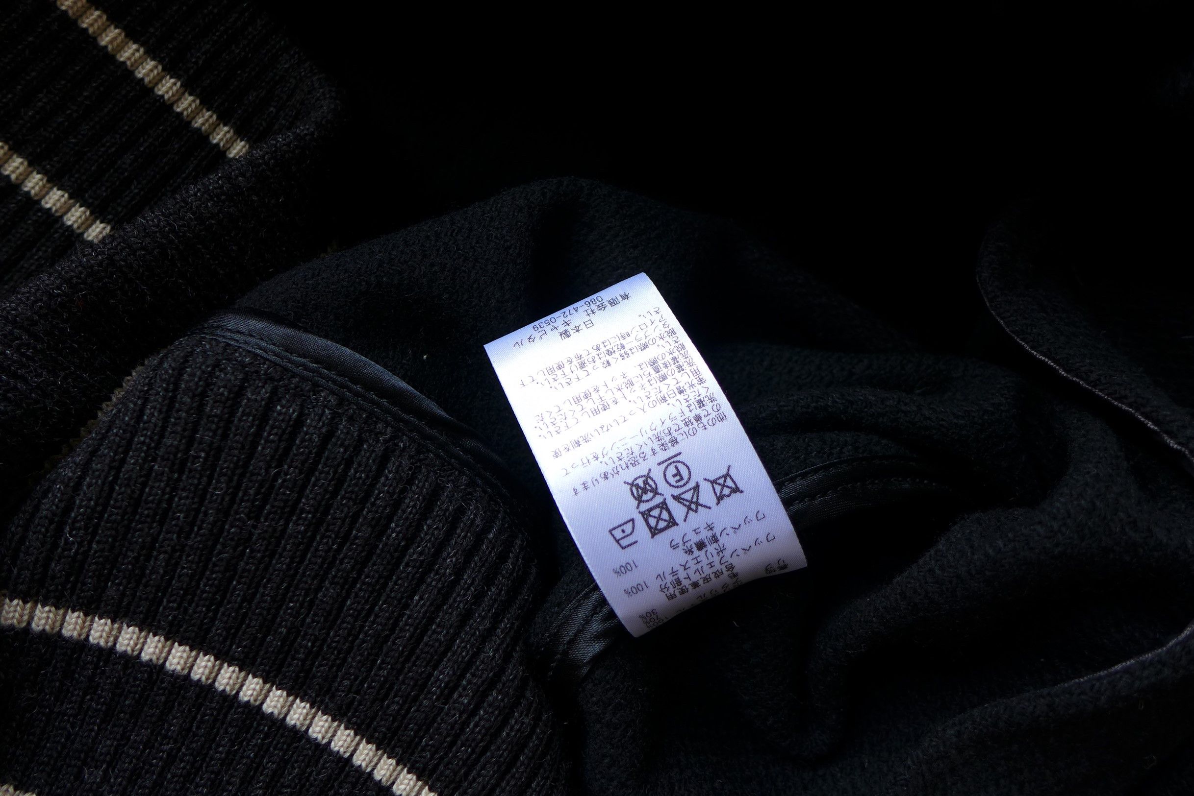 Kapital Kapital Oversized 40s Wool L-FIVE Varsity Jacket Size US S / EU 44-46 / 1 - 15 Thumbnail