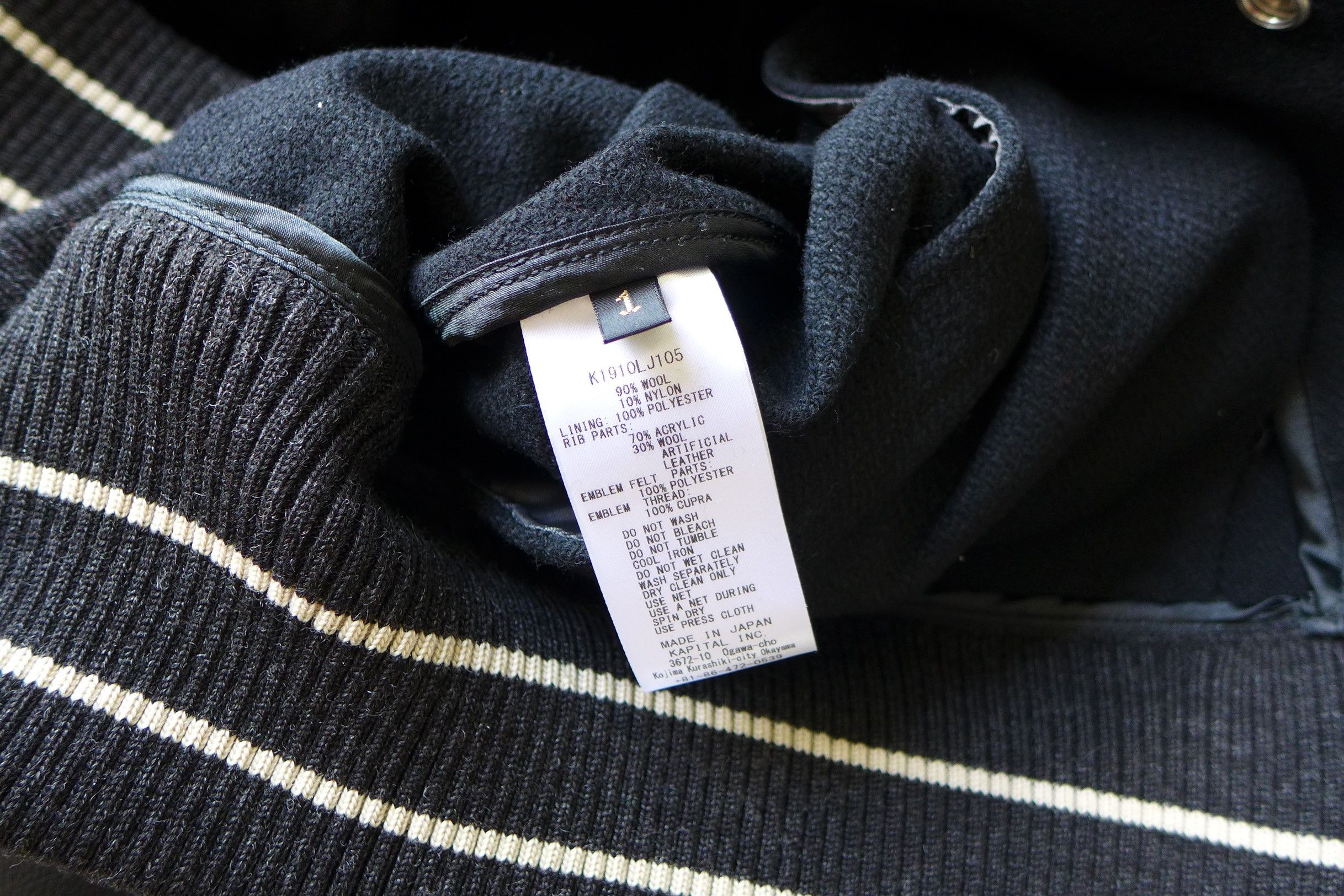 Kapital Kapital Oversized 40s Wool L-FIVE Varsity Jacket Size US S / EU 44-46 / 1 - 14 Thumbnail