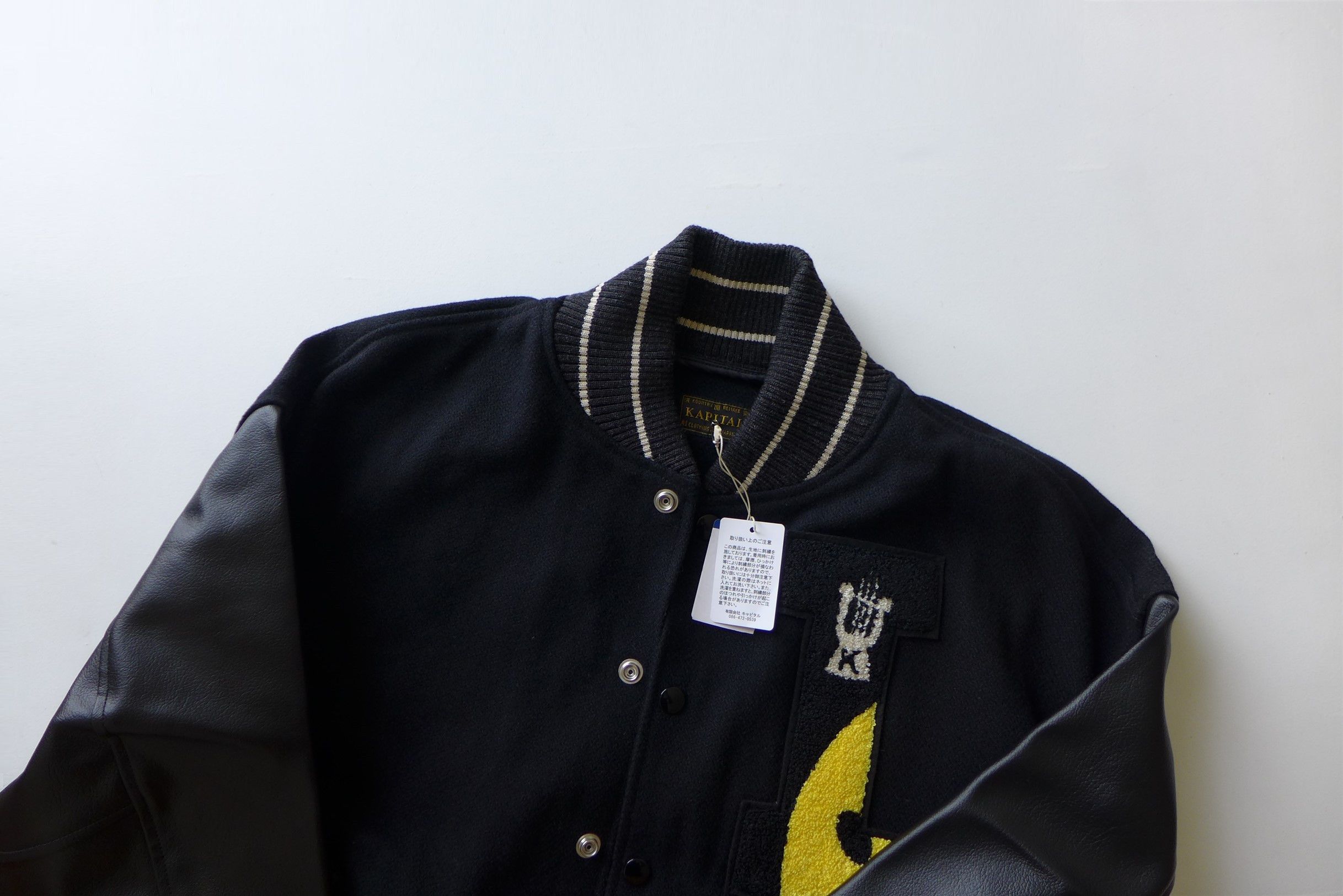 Kapital Kapital Oversized 40s Wool L-FIVE Varsity Jacket Size US S / EU 44-46 / 1 - 8 Thumbnail