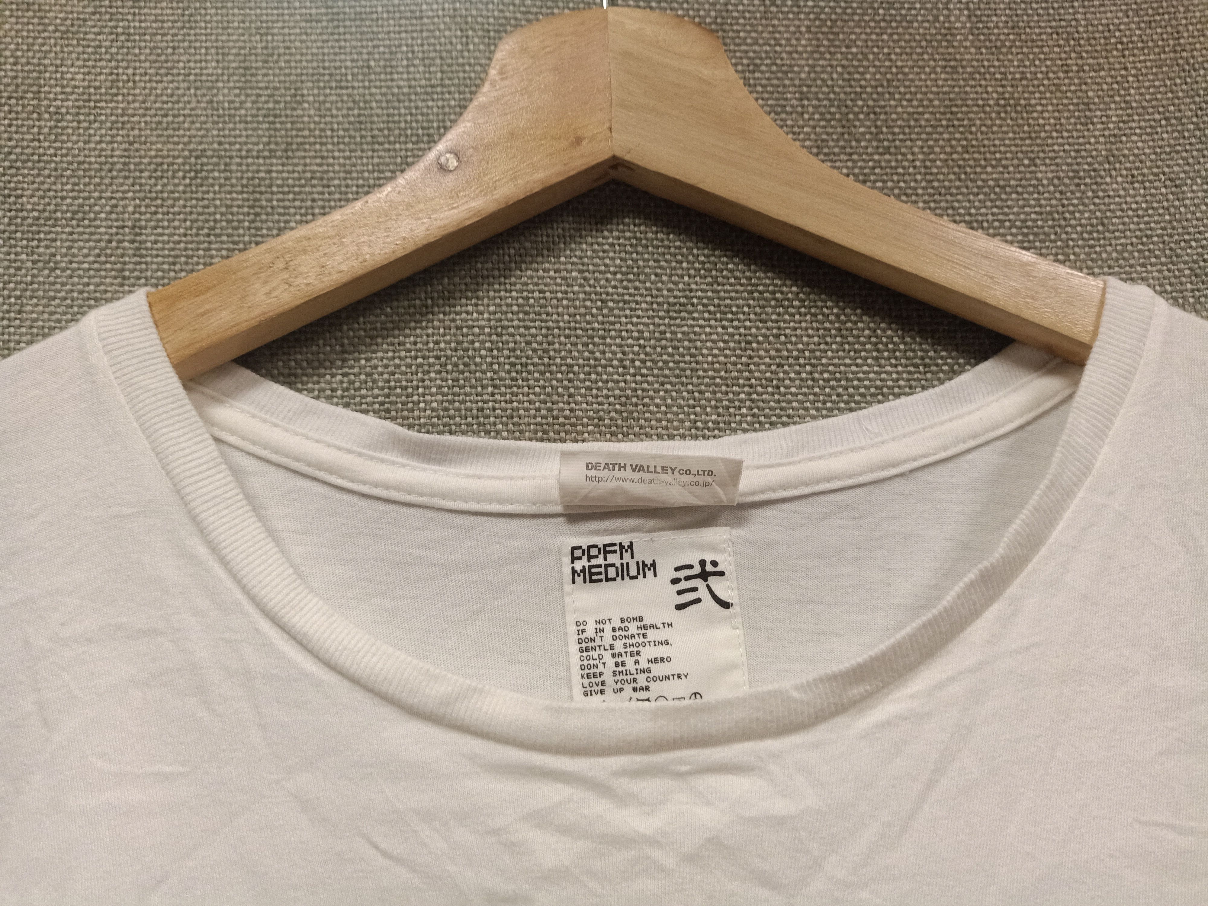 Cartoon Network × Japanese Brand × PPFM t shirt ppfm fujitv kids play set products Size US S / EU 44-46 / 1 - 4 Thumbnail