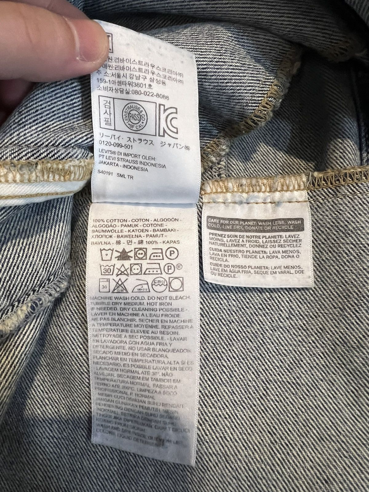 Levi's × Vetements VETEMENTS X LEVIS 19 REWORK DENIM JACKET Size US S / EU 44-46 / 1 - 14 Thumbnail
