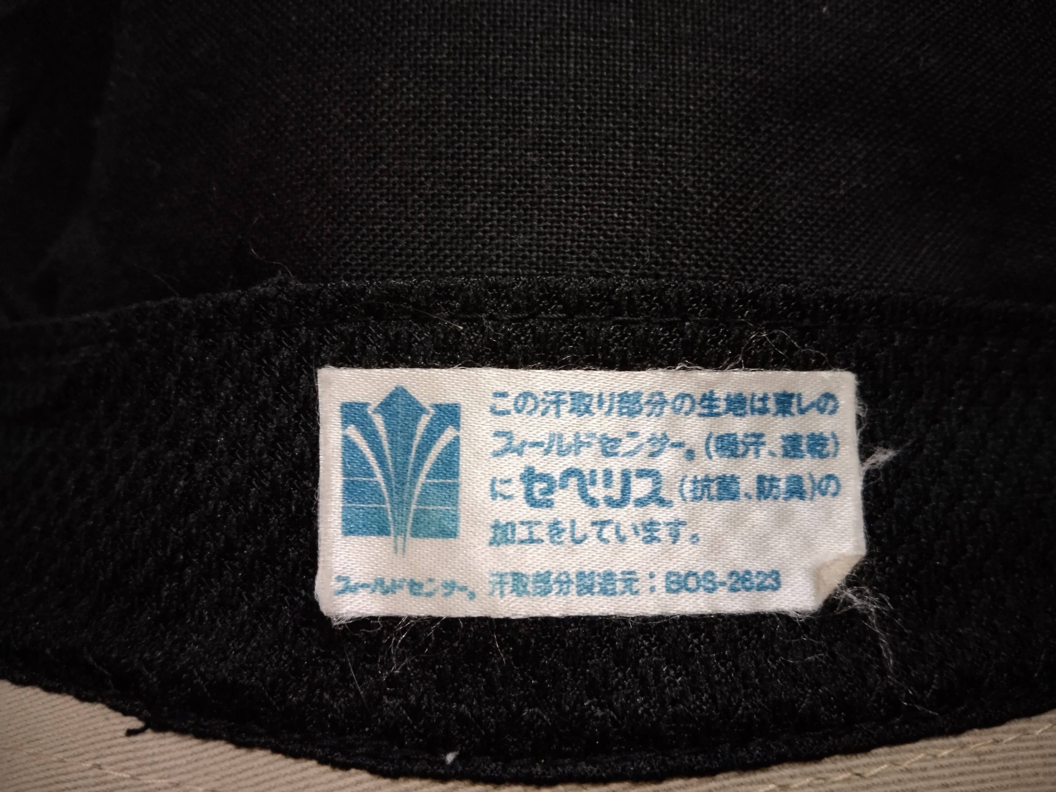 Japanese Brand × The Masters × Vintage VINTAGE GOLF MASTERS BUCKET HAT JAPAN Size ONE SIZE - 12 Thumbnail