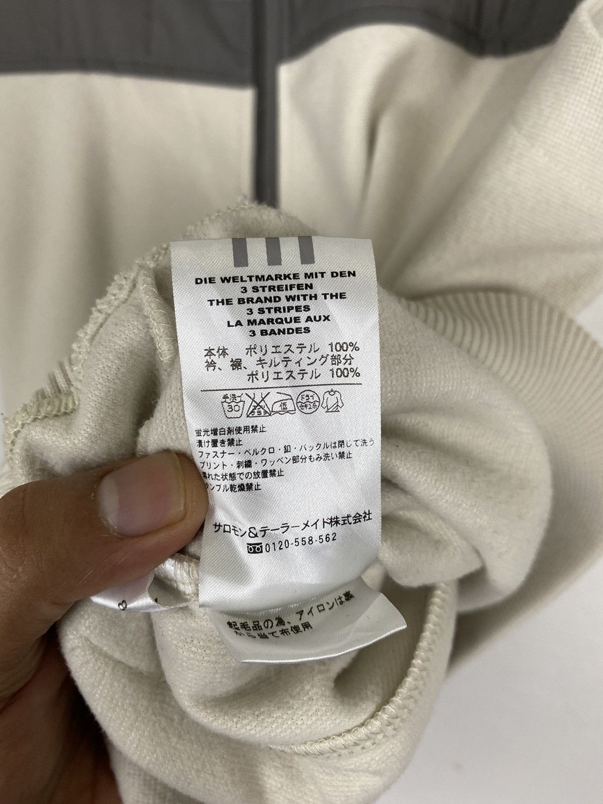 Adidas ADIDAS VEST NICE DESIGN STYLE Size US L / EU 52-54 / 3 - 12 Thumbnail
