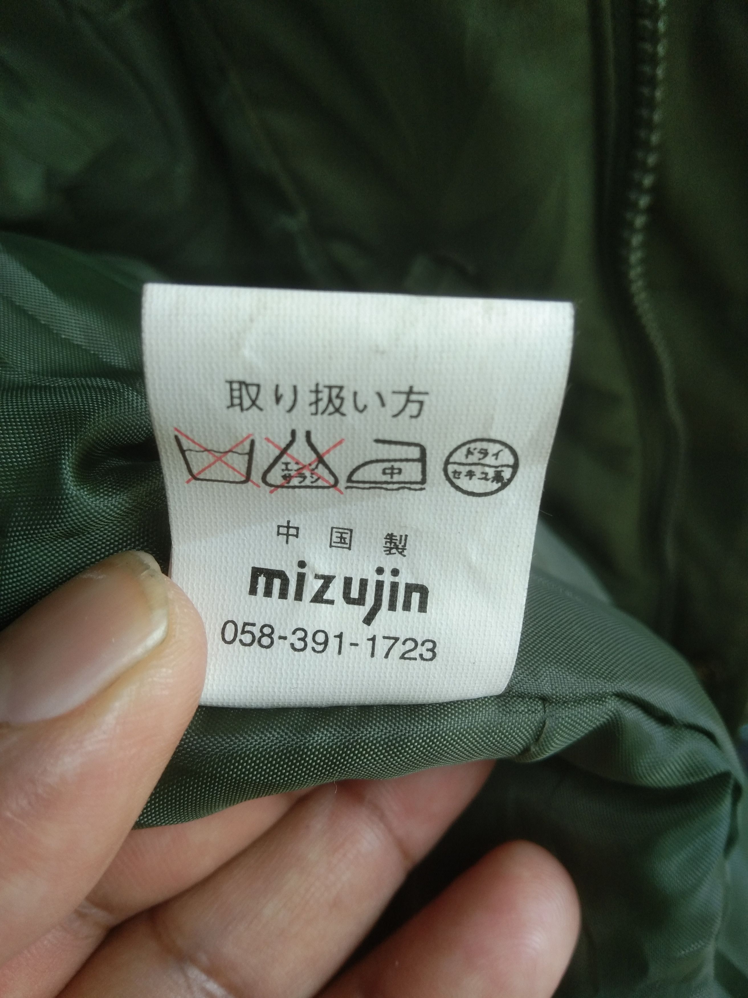 Other IVY BROTHERS MILITARY STYLE HOODIE PARKA LONG JACKET Size US L / EU 52-54 / 3 - 11 Thumbnail