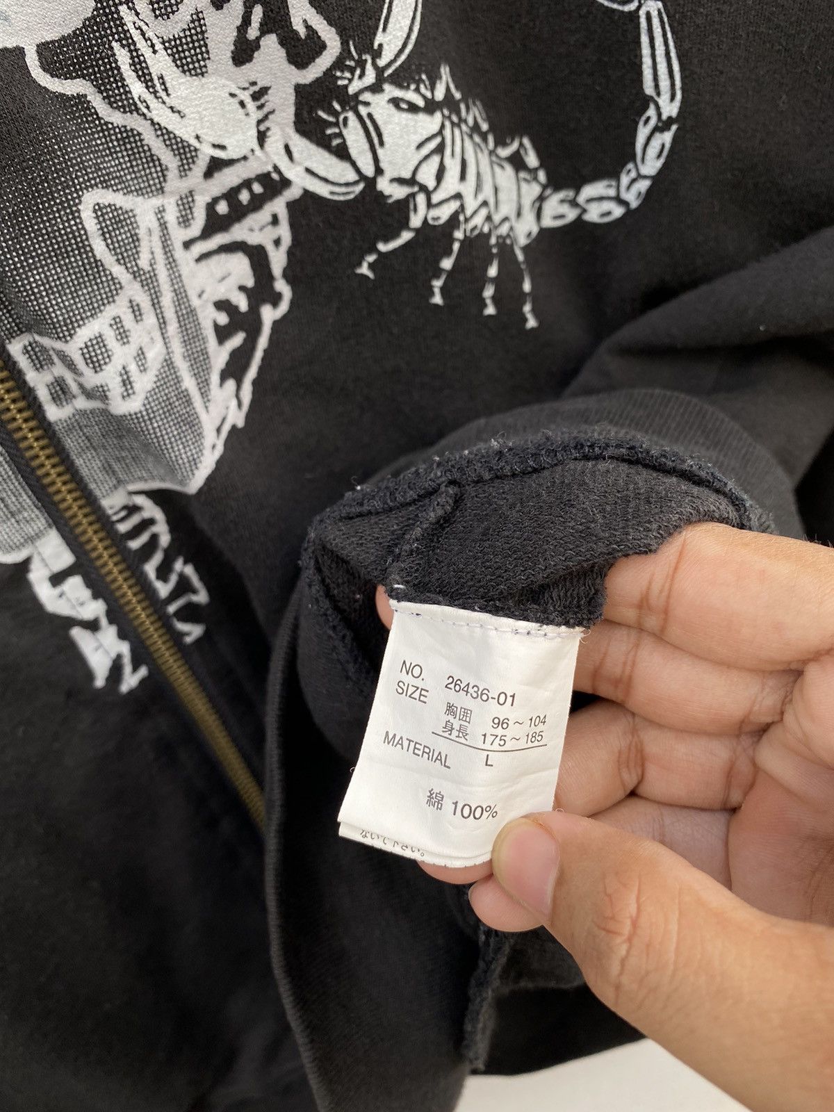 Japanese Brand Rare Design💥Japanese Brand Padrock Skull Skeleton Zip Up Size US L / EU 52-54 / 3 - 11 Thumbnail