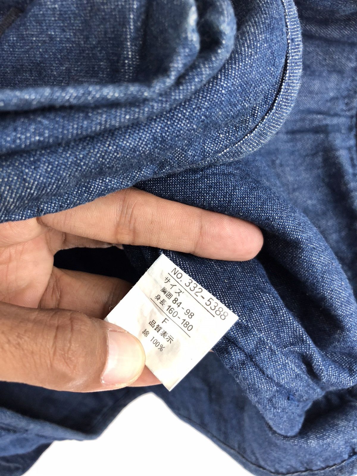 Japanese Brand 🔥VIRGIN VOYAGE MULTI POCKET SURVIVAL TACTICAL DENIM VEST Size US L / EU 52-54 / 3 - 7 Thumbnail