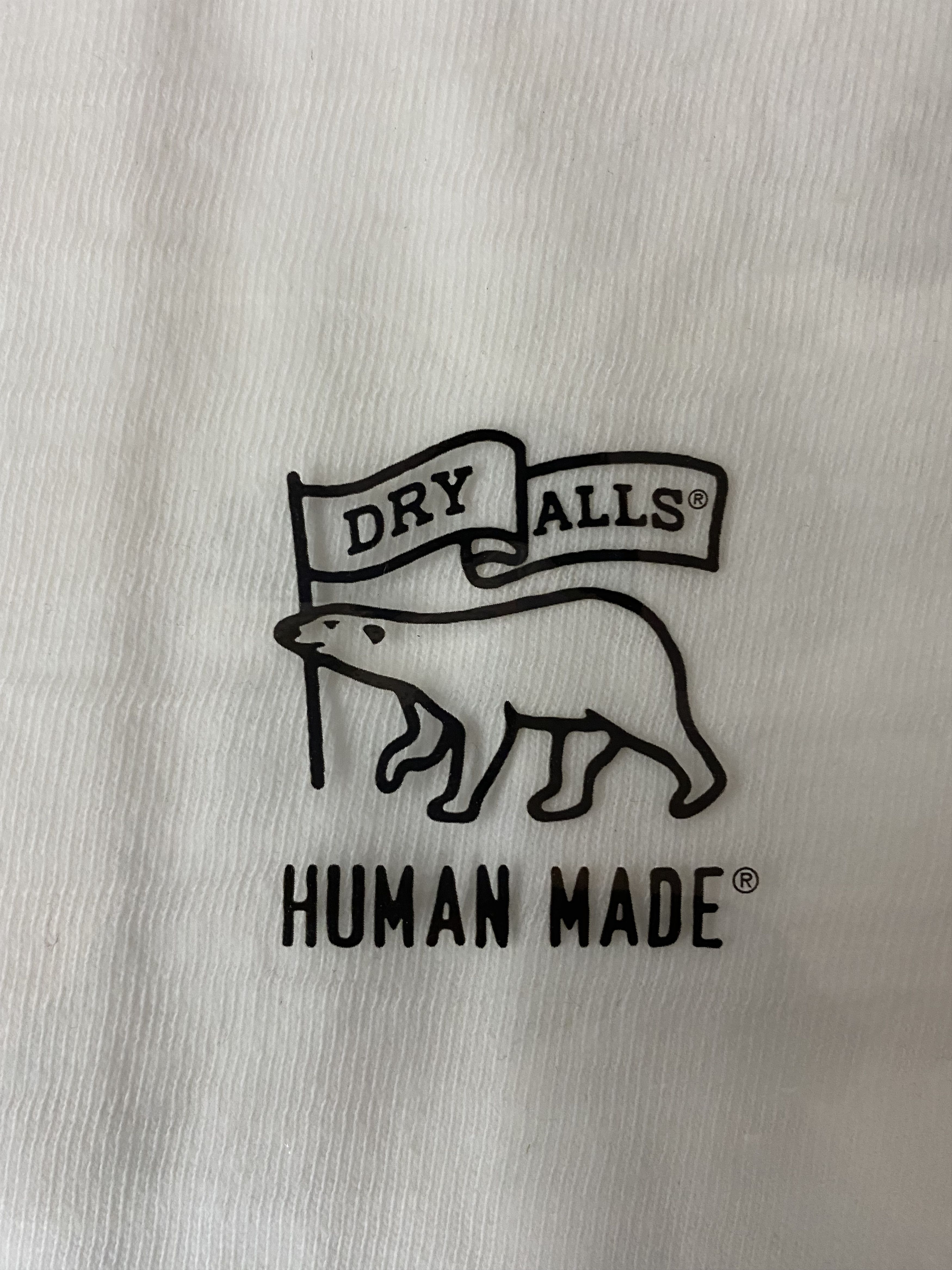 Human Made × Kaws T-SHIRT KAWS #7 - White Size US S / EU 44-46 / 1 - 8 Thumbnail