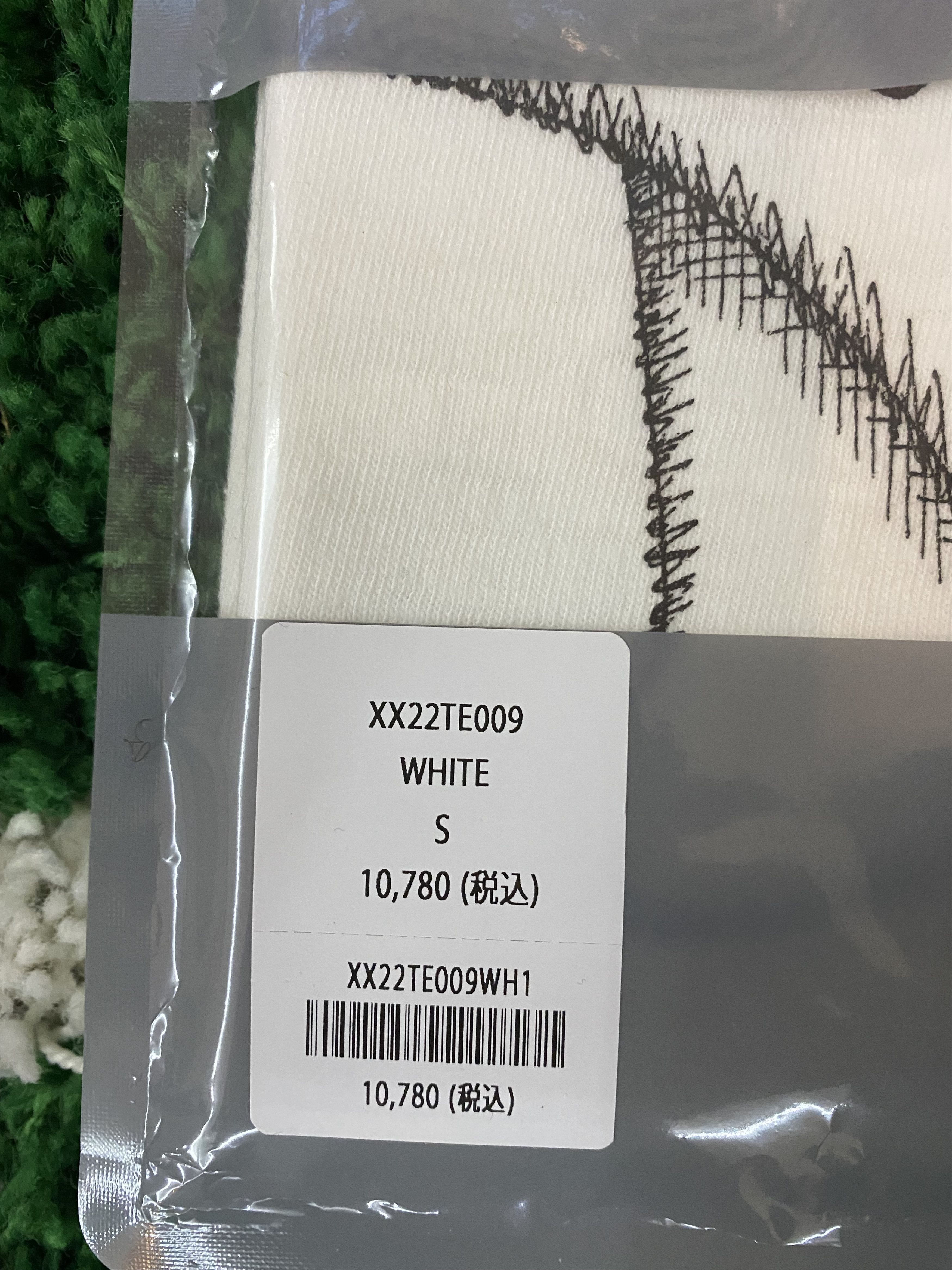 Human Made × Kaws T-SHIRT KAWS #7 - White Size US S / EU 44-46 / 1 - 5 Thumbnail
