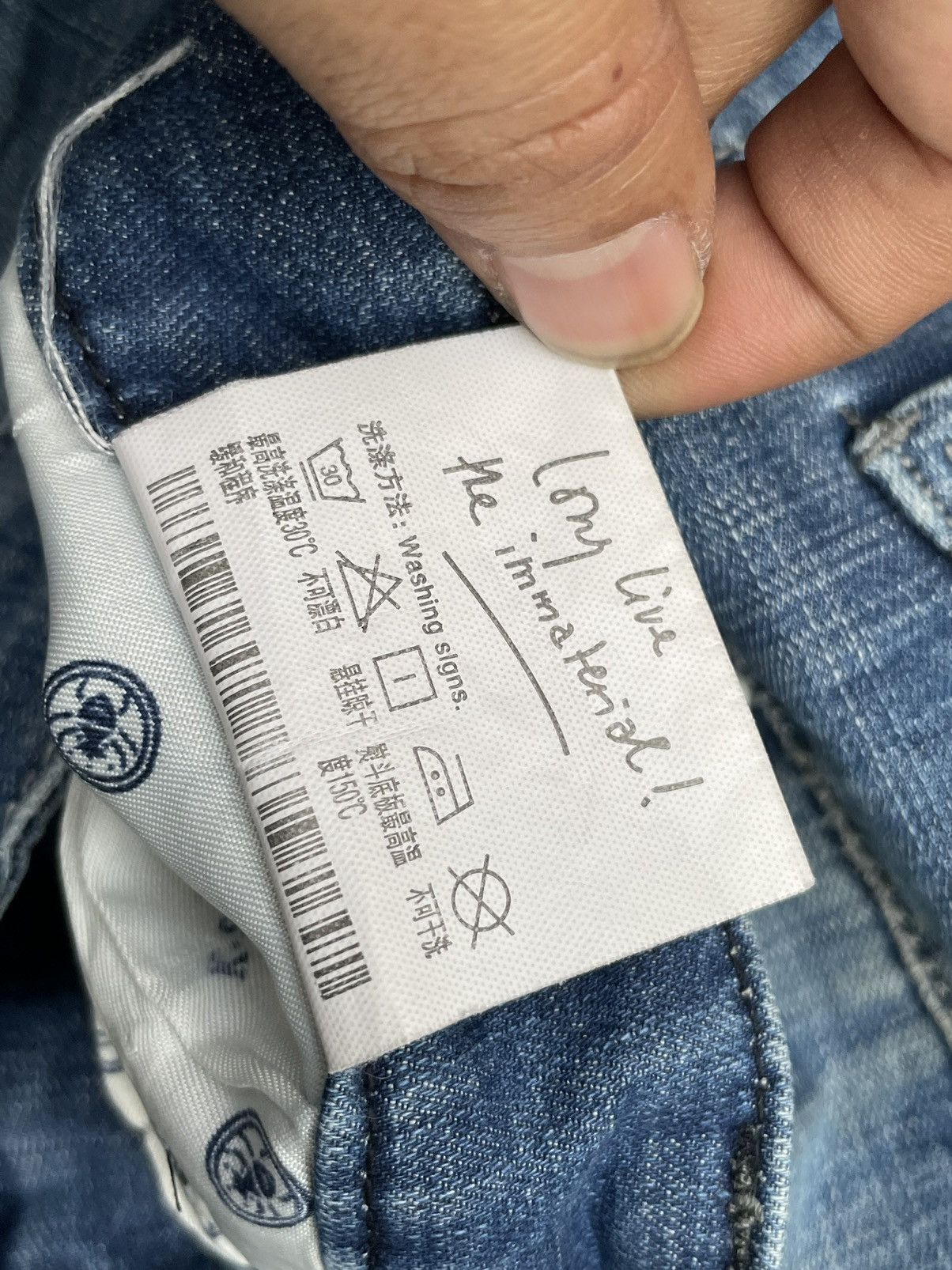 Designer × Marcelo Burlon Morcelo Burlon Country of Milan Distresed Denim Size US 34 / EU 50 - 14 Thumbnail