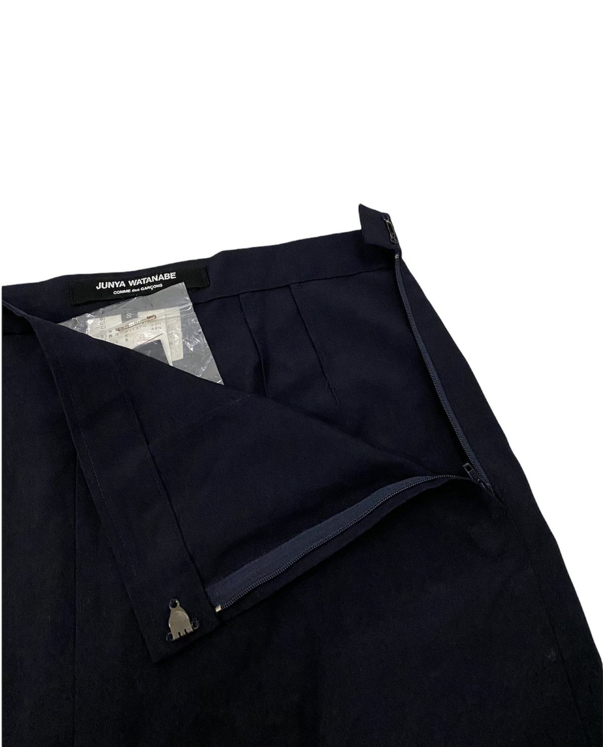 Junya Watanabe Comme Des Garcons Junya Watanabe Maxi Skirt Size 29" - 11 Thumbnail