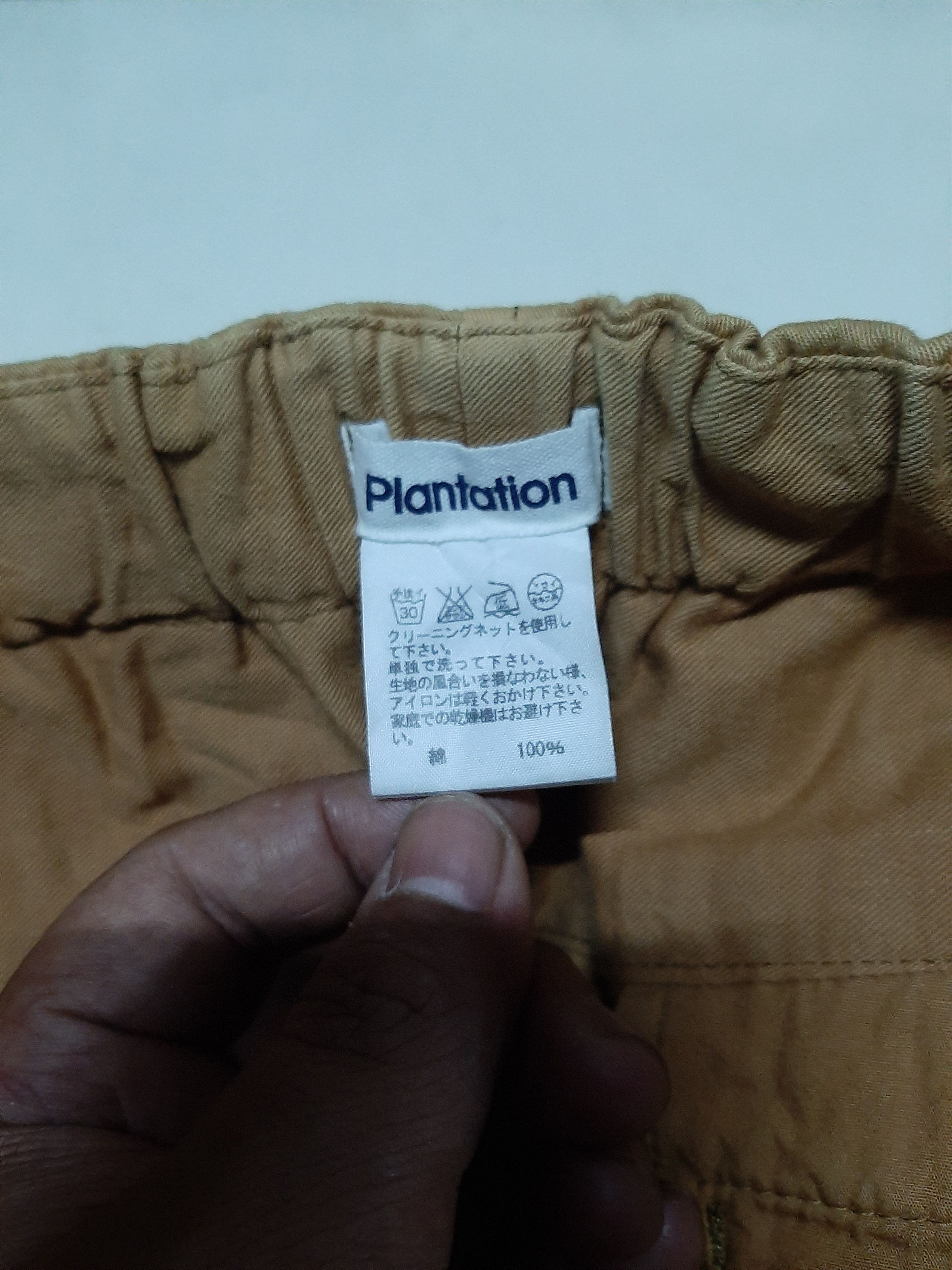 Designer × Issey Miyake PLANTATION ISSEY MIYAKE QUARTER SHORT CROPPER PANT JAPAN Size US 32 / EU 48 - 11 Thumbnail