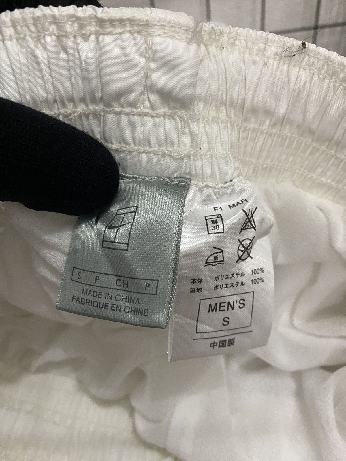 Nike × Vintage VINTAGE NIKE COURT SPORT PANT Size US 32 / EU 48 - 9 Thumbnail