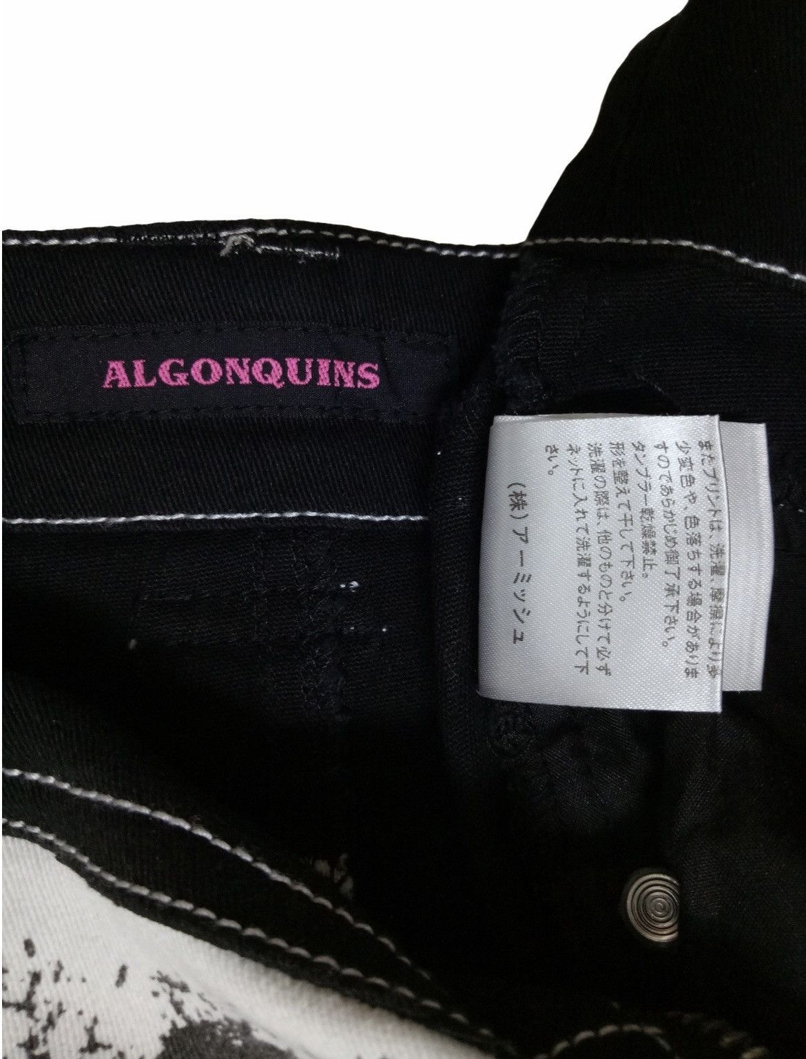 Japanese Brand × Seditionaries ALGONQUINS Punk Skull Asymetrical Skinny Jeans Seditionaries Size US 29 - 17 Thumbnail