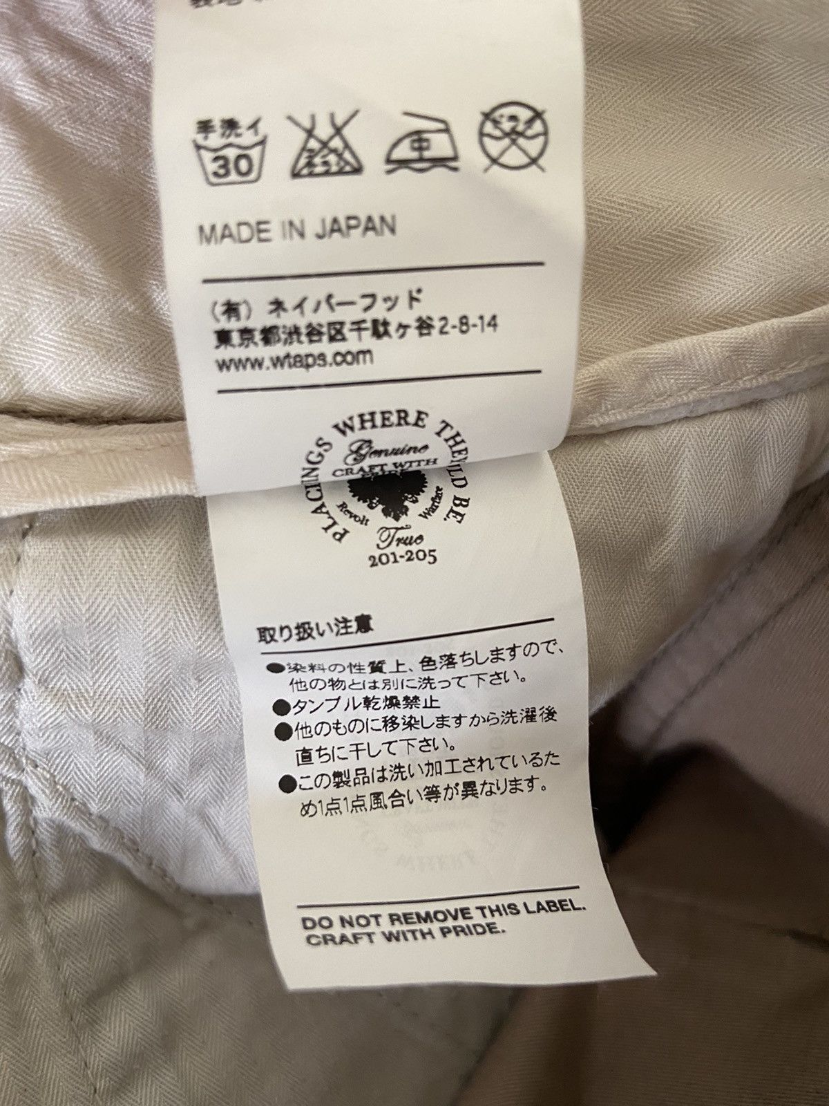 Wtaps wtaps camo buds 02 khaki chino pants Size US 32 / EU 48 - 7 Thumbnail