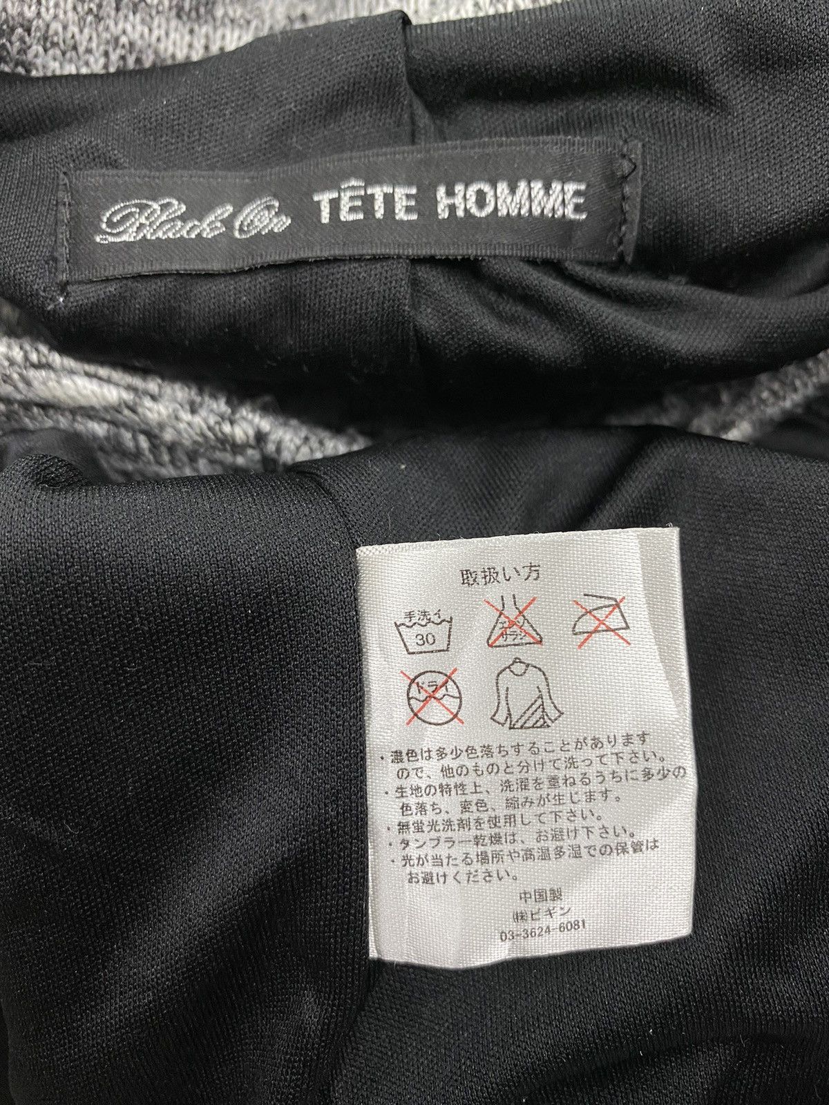 Tete Homme Tete Homme Black On Blazer Size US S / EU 44-46 / 1 - 9 Thumbnail