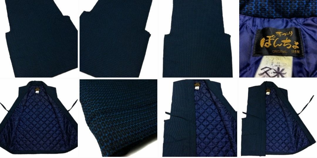 image of Japanese Traditional Sleeveless Kimono Japanese Wear Vest in Indigo, Men's (Size Medium)