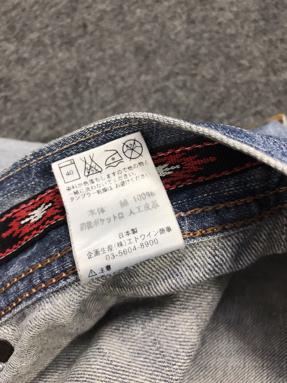Edwin × Vintage Vintage Edwin Bushpant Light Blue Wash Design Size US 33 - 15 Thumbnail