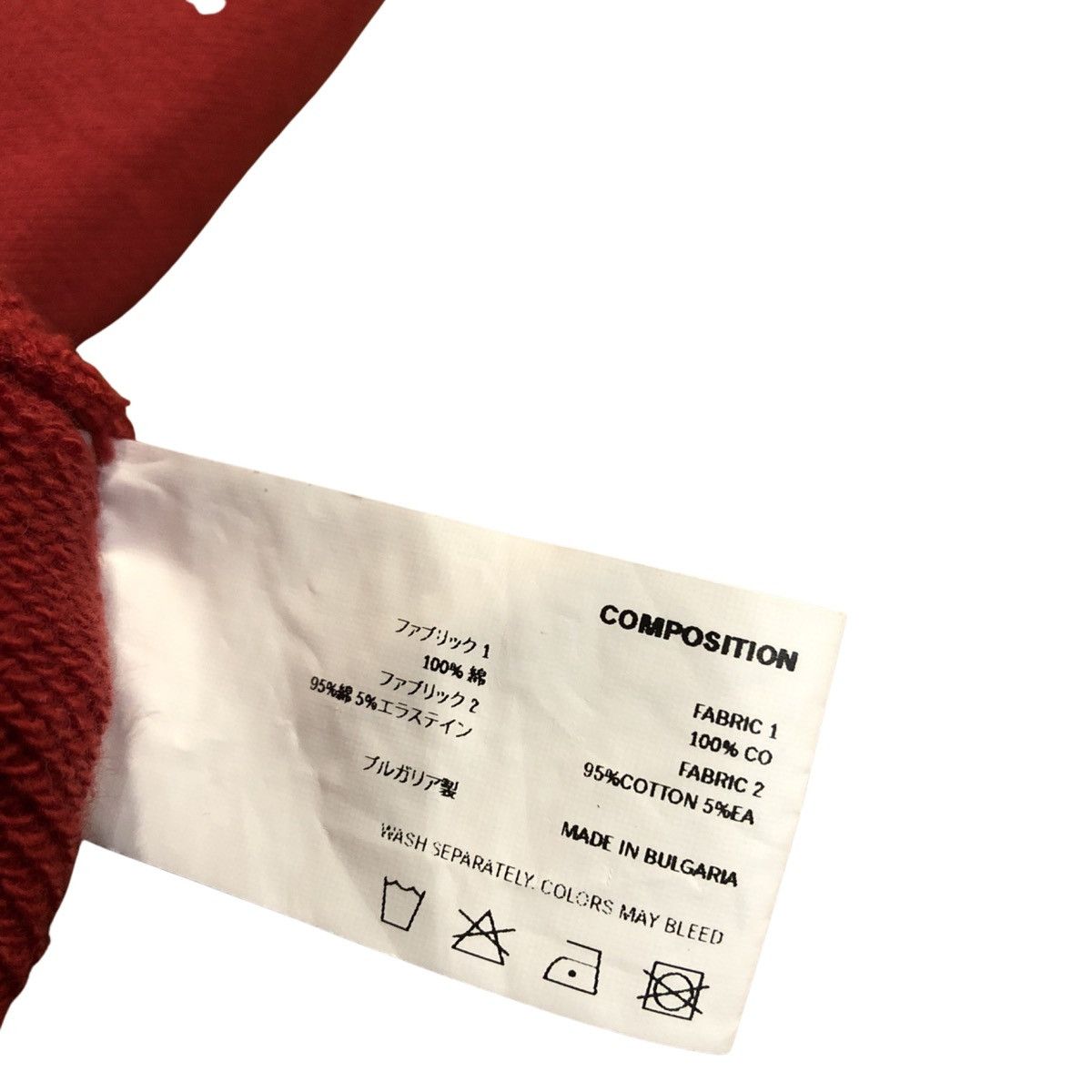 Kiko Kostadinov KIKO KOSTADINOV BINDRA HOODIE Size US M / EU 48-50 / 2 - 7 Thumbnail