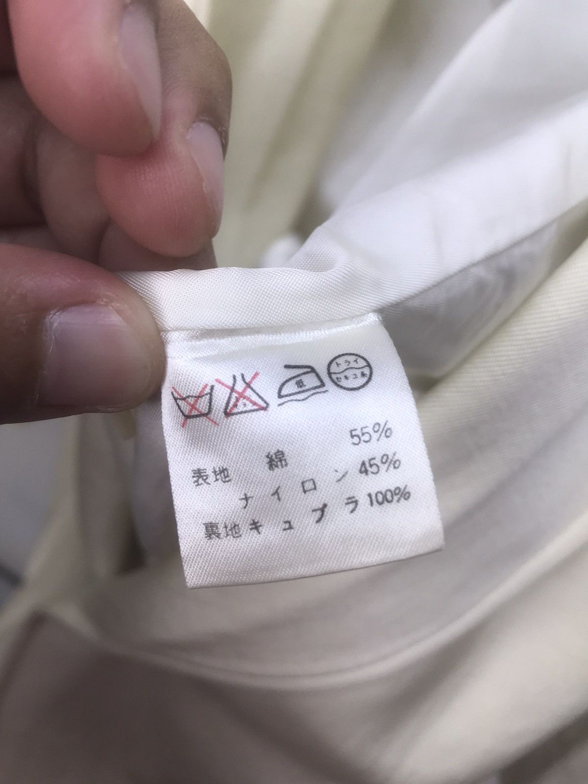Issey Miyake Vintage Issey Miyake Double Breast Tailor Jacket Size US M / EU 48-50 / 2 - 4 Thumbnail