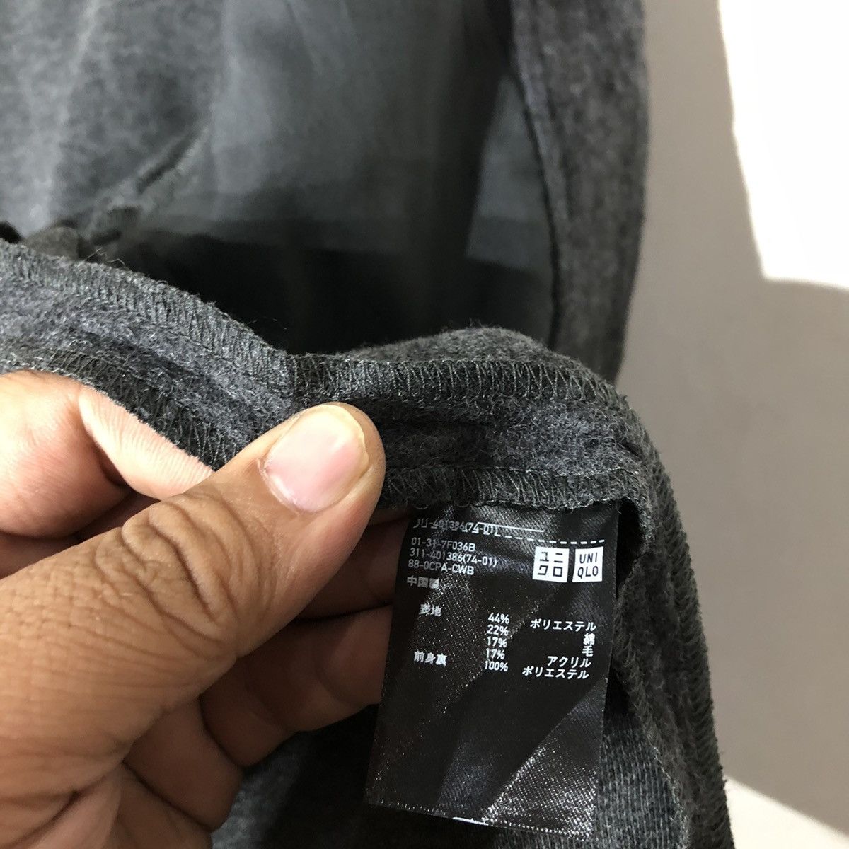 Japanese Brand UNIQLO WOOL JACKET Size US M / EU 48-50 / 2 - 10 Thumbnail
