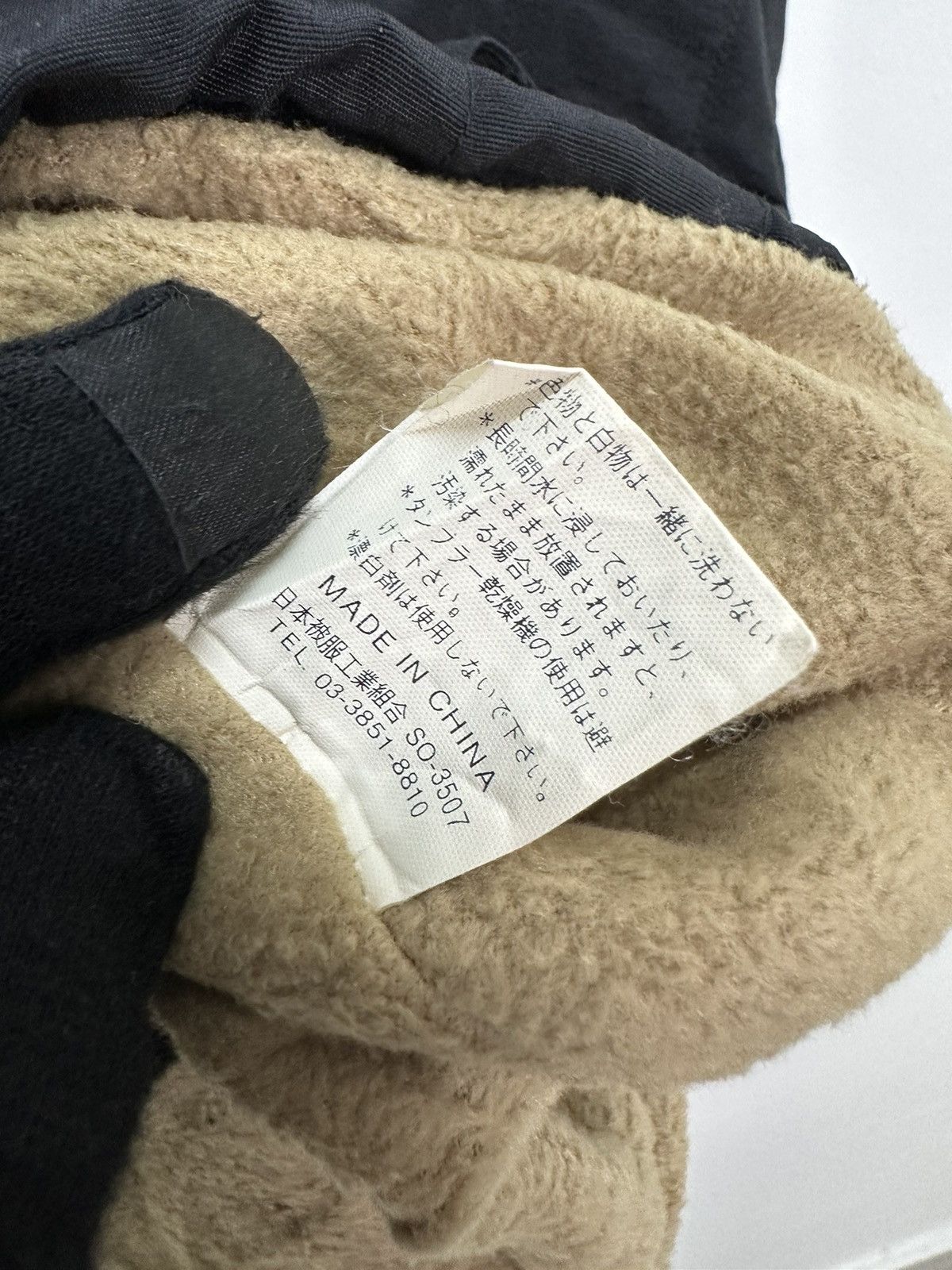 Vintage Daxim Made By Dunlop Windbreaker Jacket