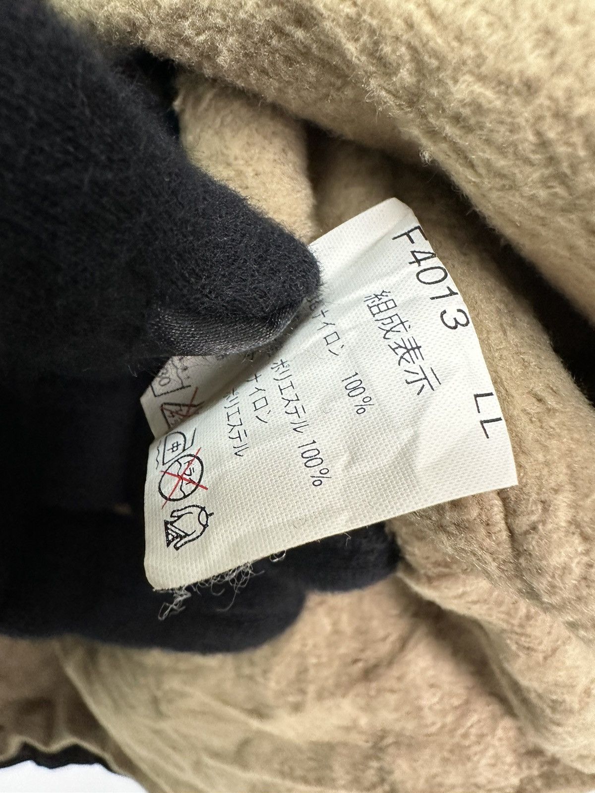 Vintage Daxim Made By Dunlop Windbreaker Jacket