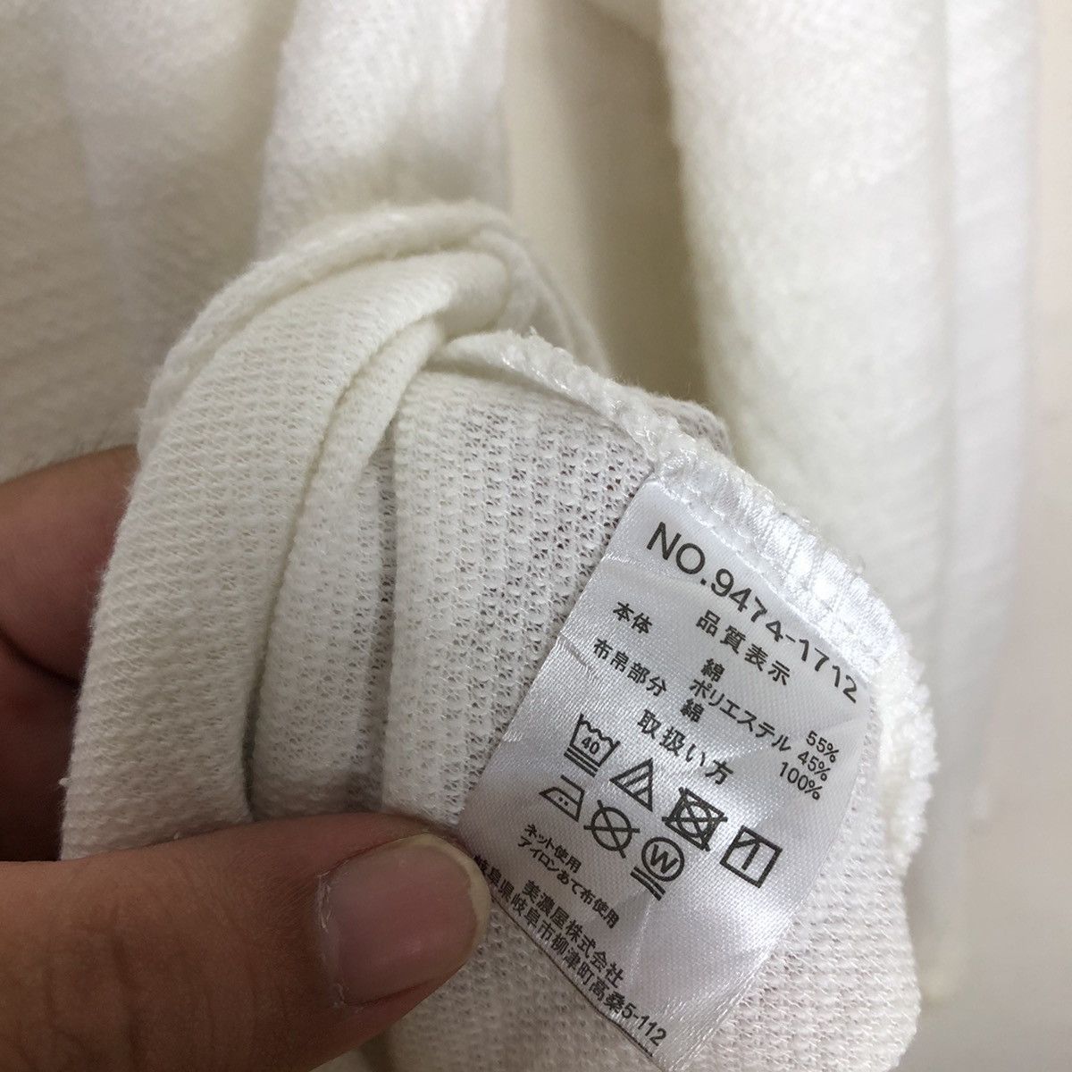 Japanese Brand LONG SLEEVE MOSSIMO Size US M / EU 48-50 / 2 - 7 Thumbnail