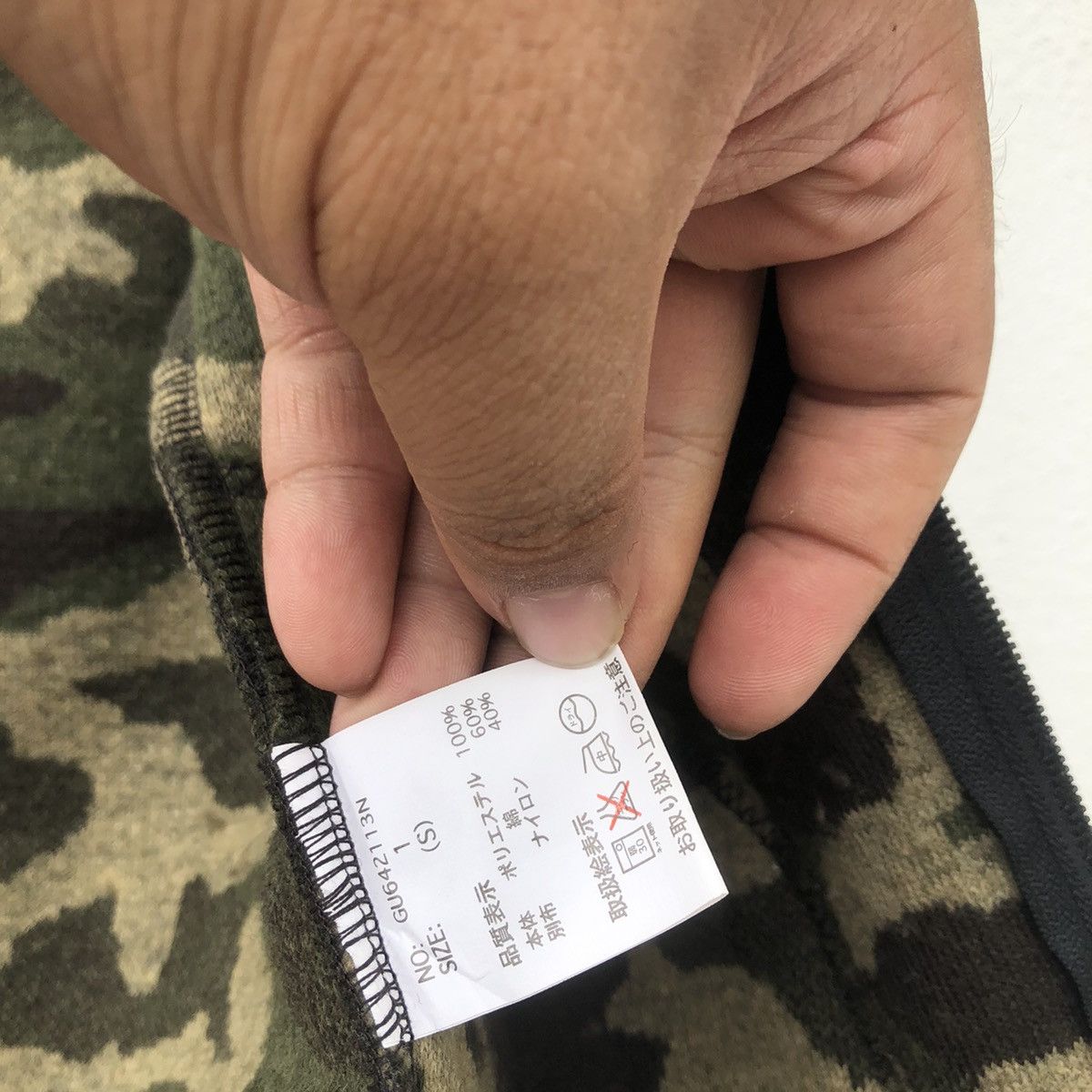 Japanese Brand Tactical Tank Top Vest GRN STANDARD Camo Design Kanye Style Size US S / EU 44-46 / 1 - 9 Thumbnail