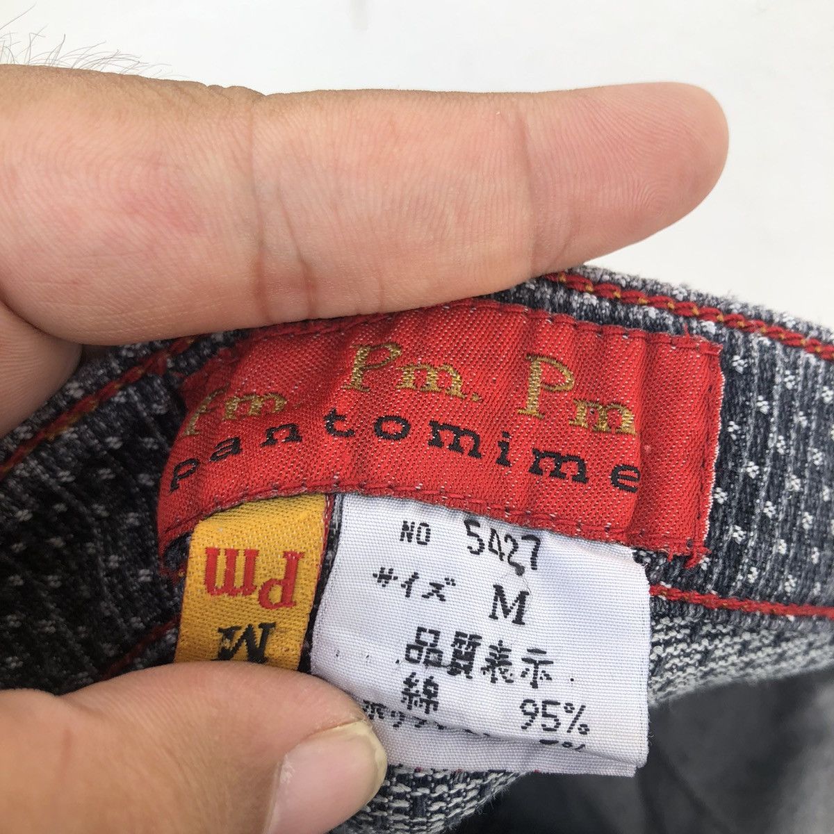 Hysteric Glamour JEANS DENIM PANTS PM. PM. PANTOMIME RARE DESIGN Size US 29 - 9 Thumbnail